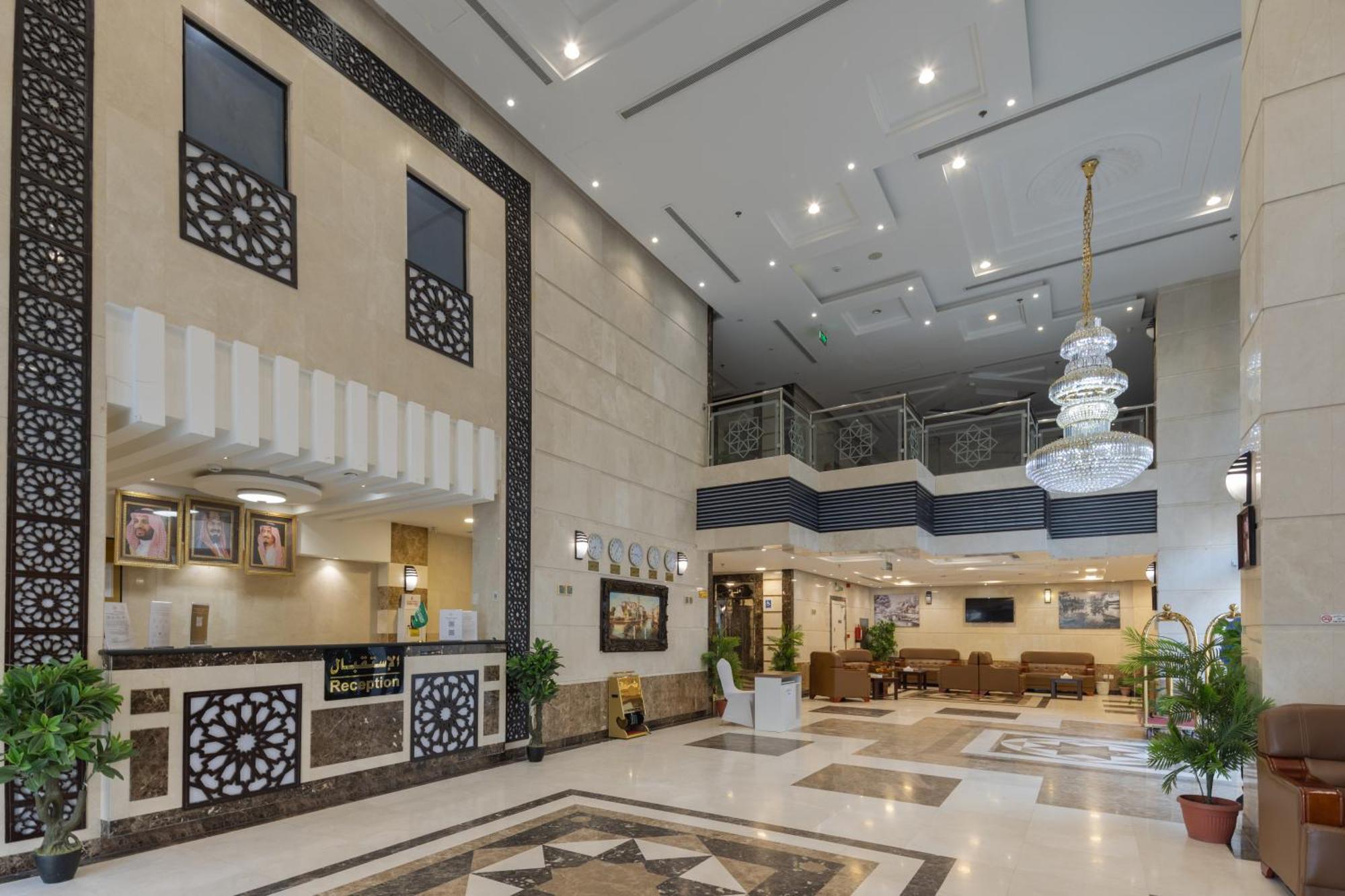 Snood Al Huda Hotel Mecca