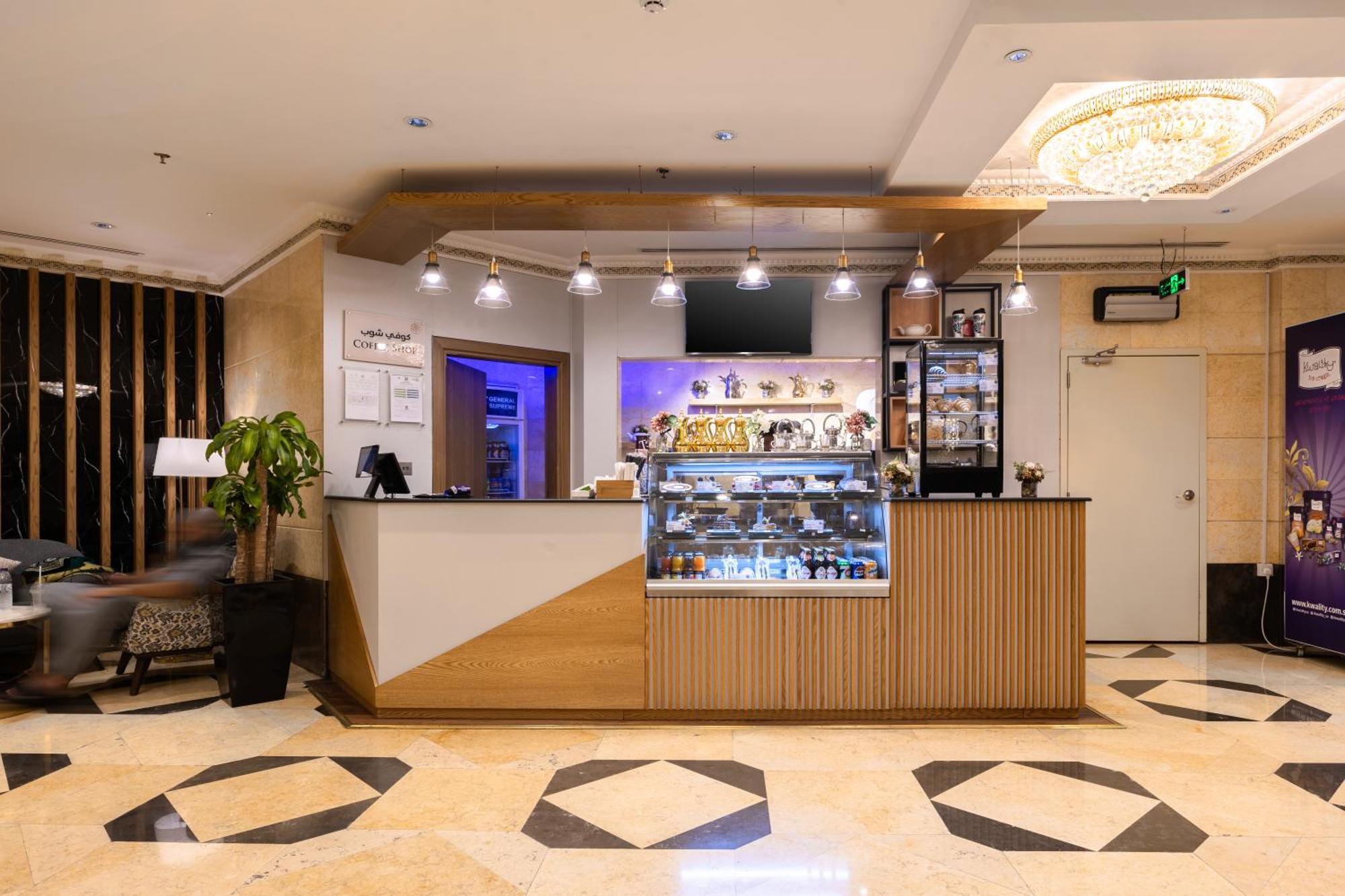 Hotel Emaar Grand Mecca