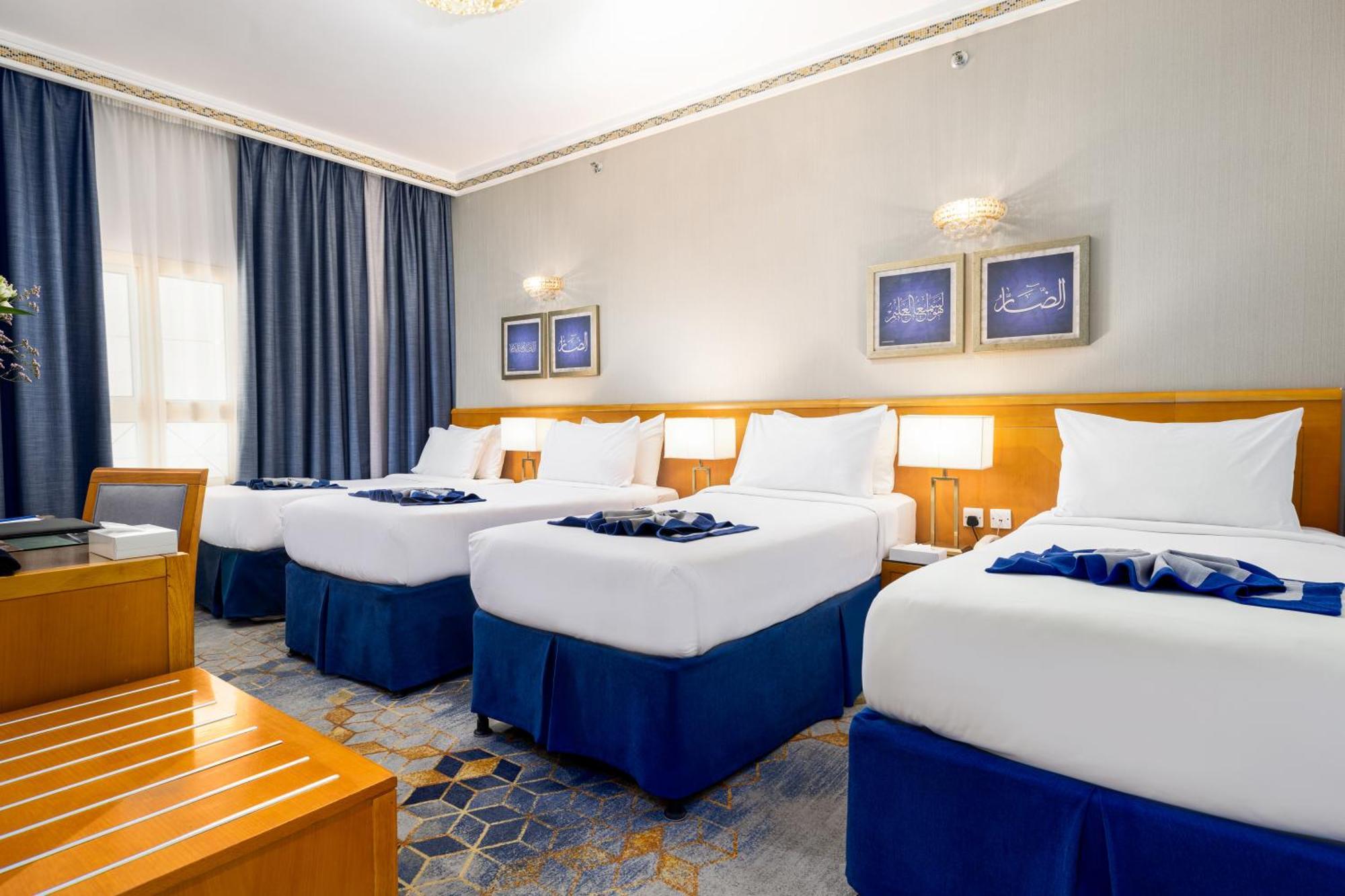 Emaar Grand 5* Mecca