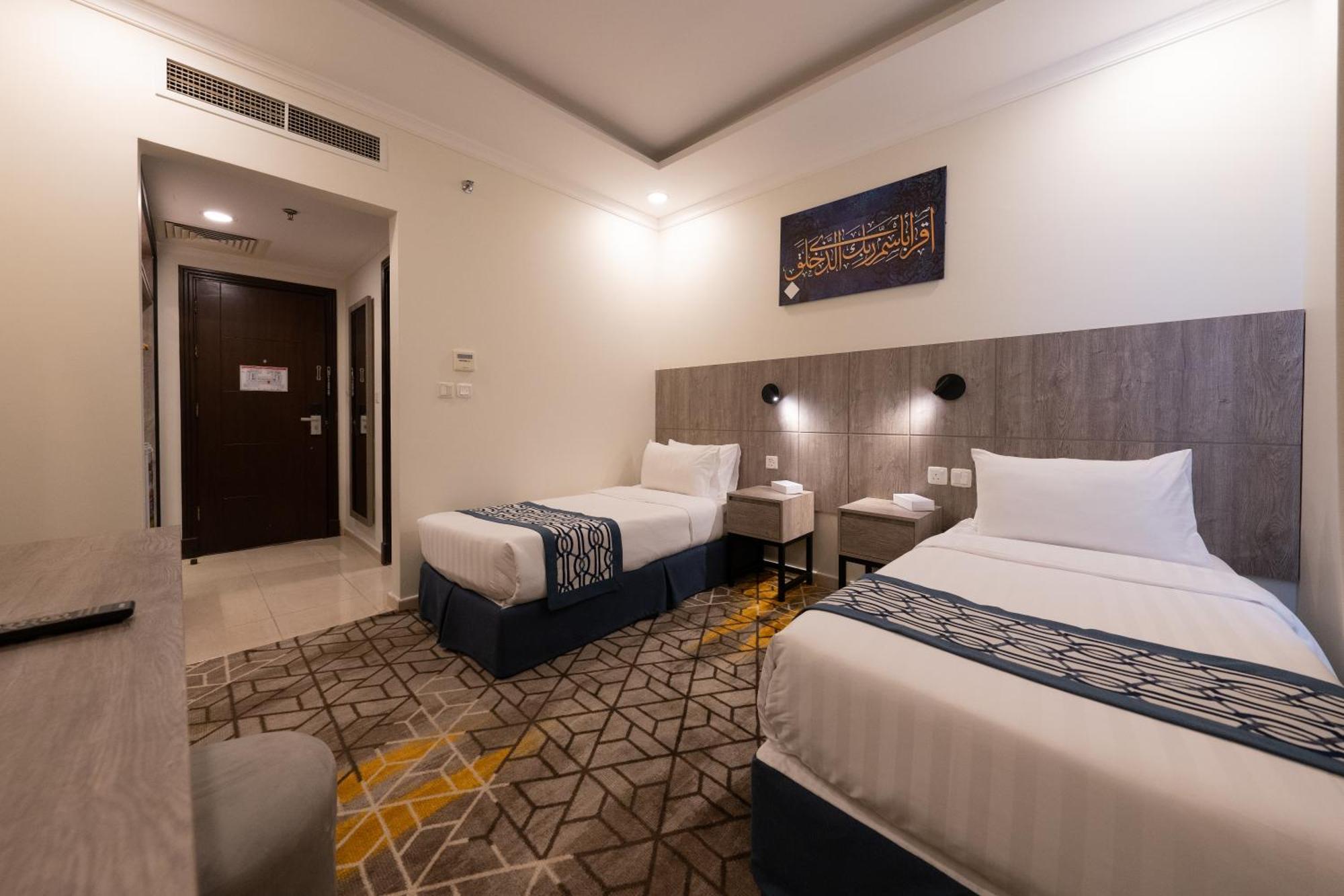 Alayam Elite Hotel *