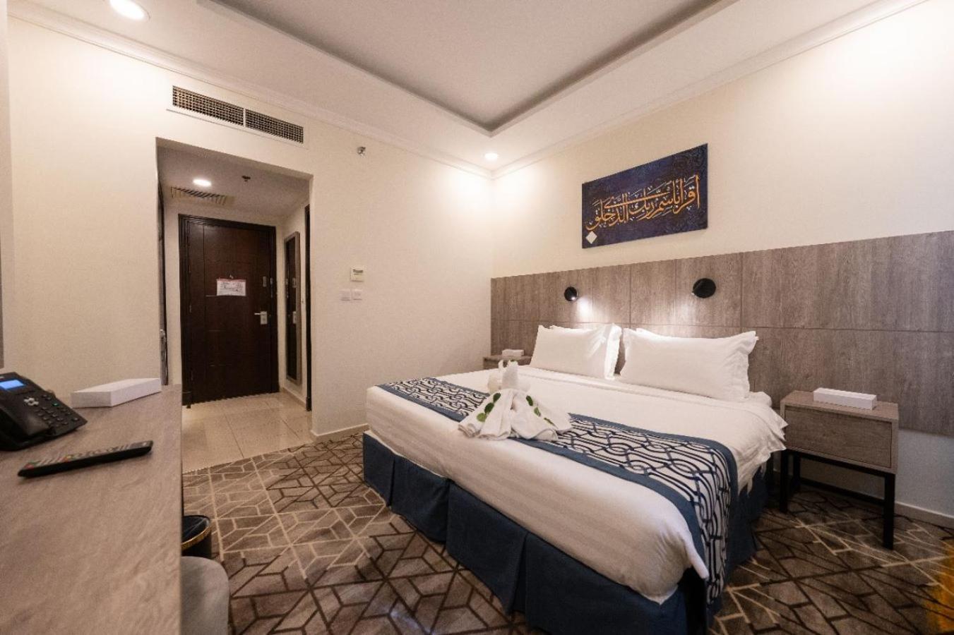 Hotel Alayam Elite Mecca