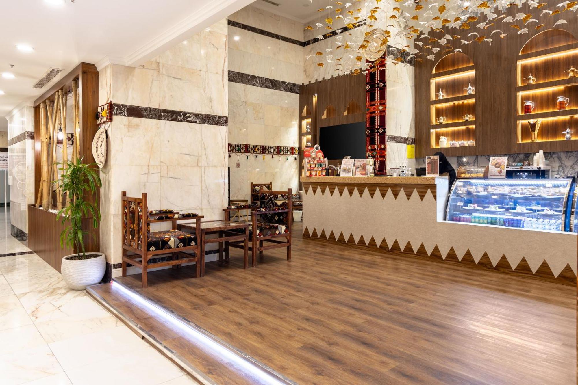 Alayam Elite Hotel *