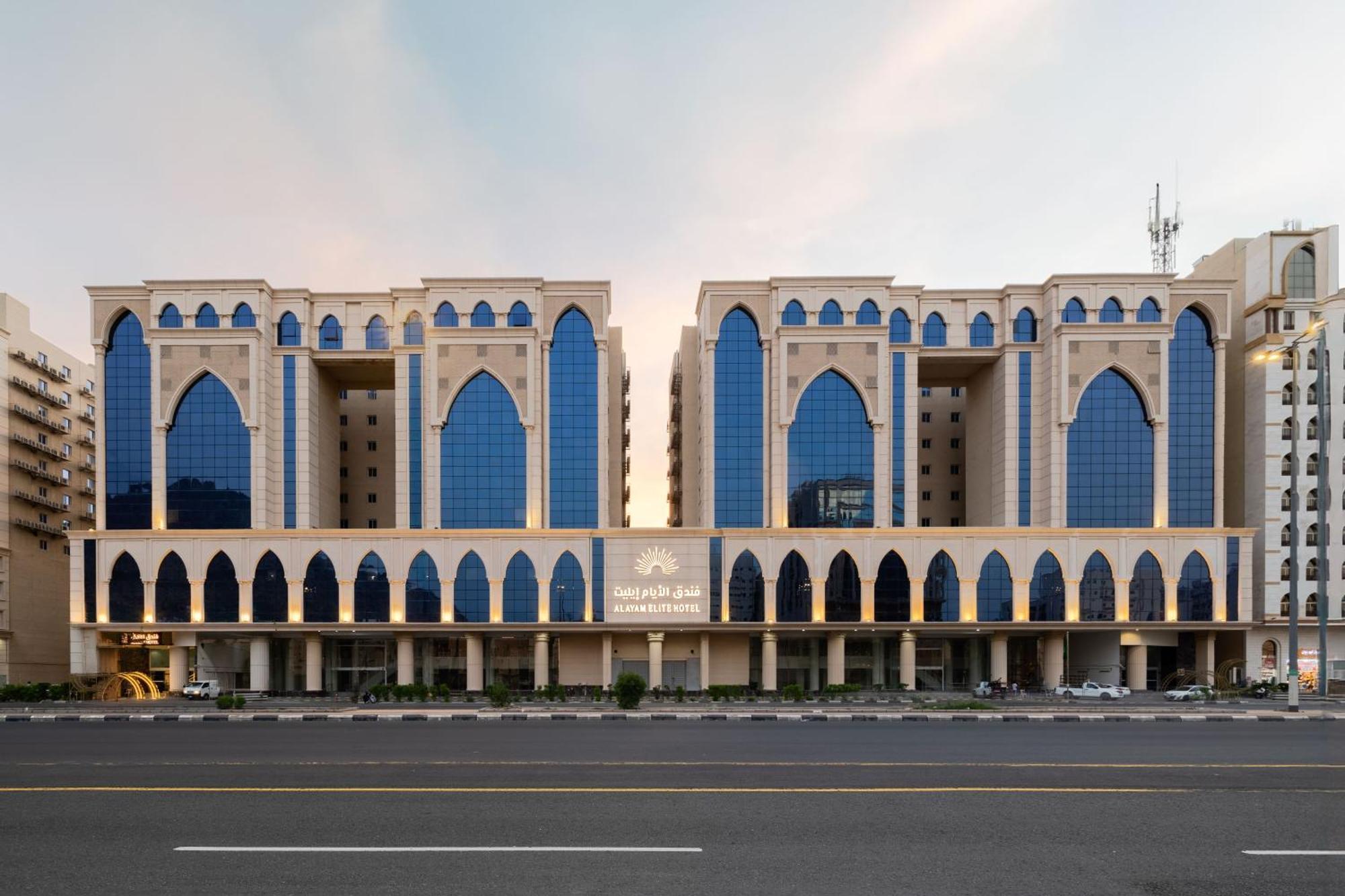 Alayam Elite * Mecca