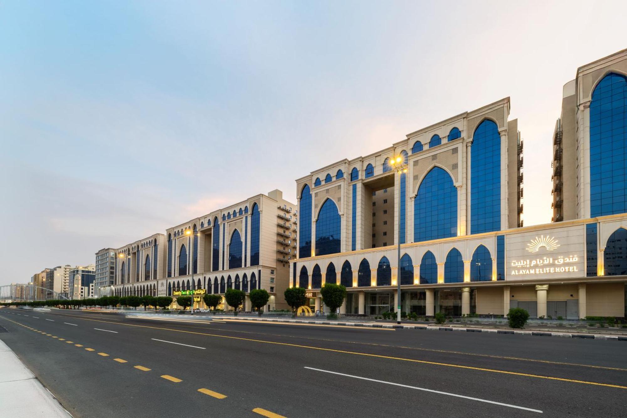 Hotel Alayam Elite *