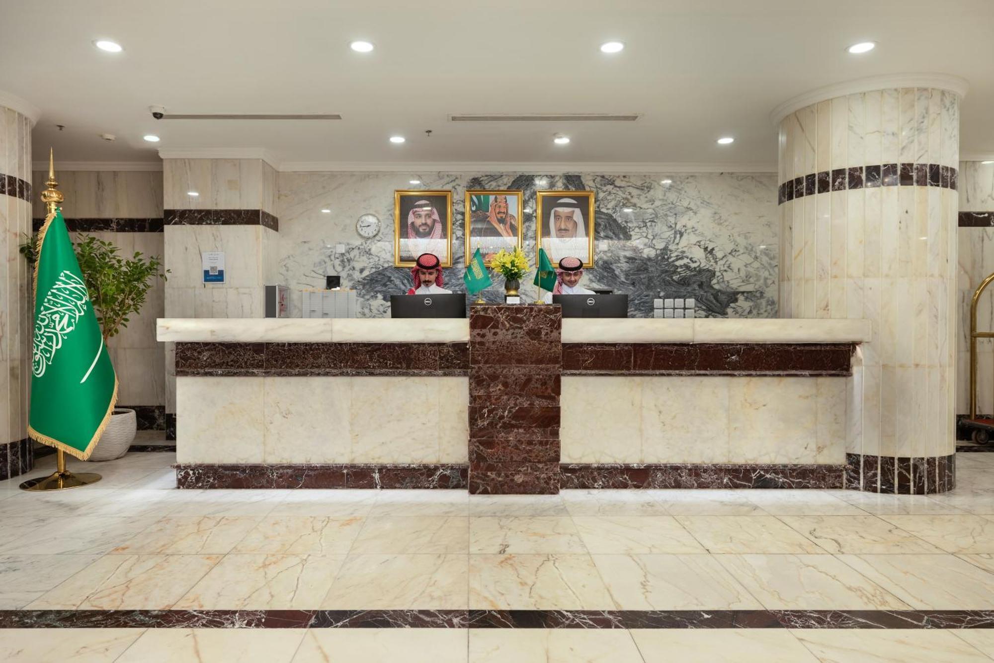 Alayam Elite Hotel Mecca