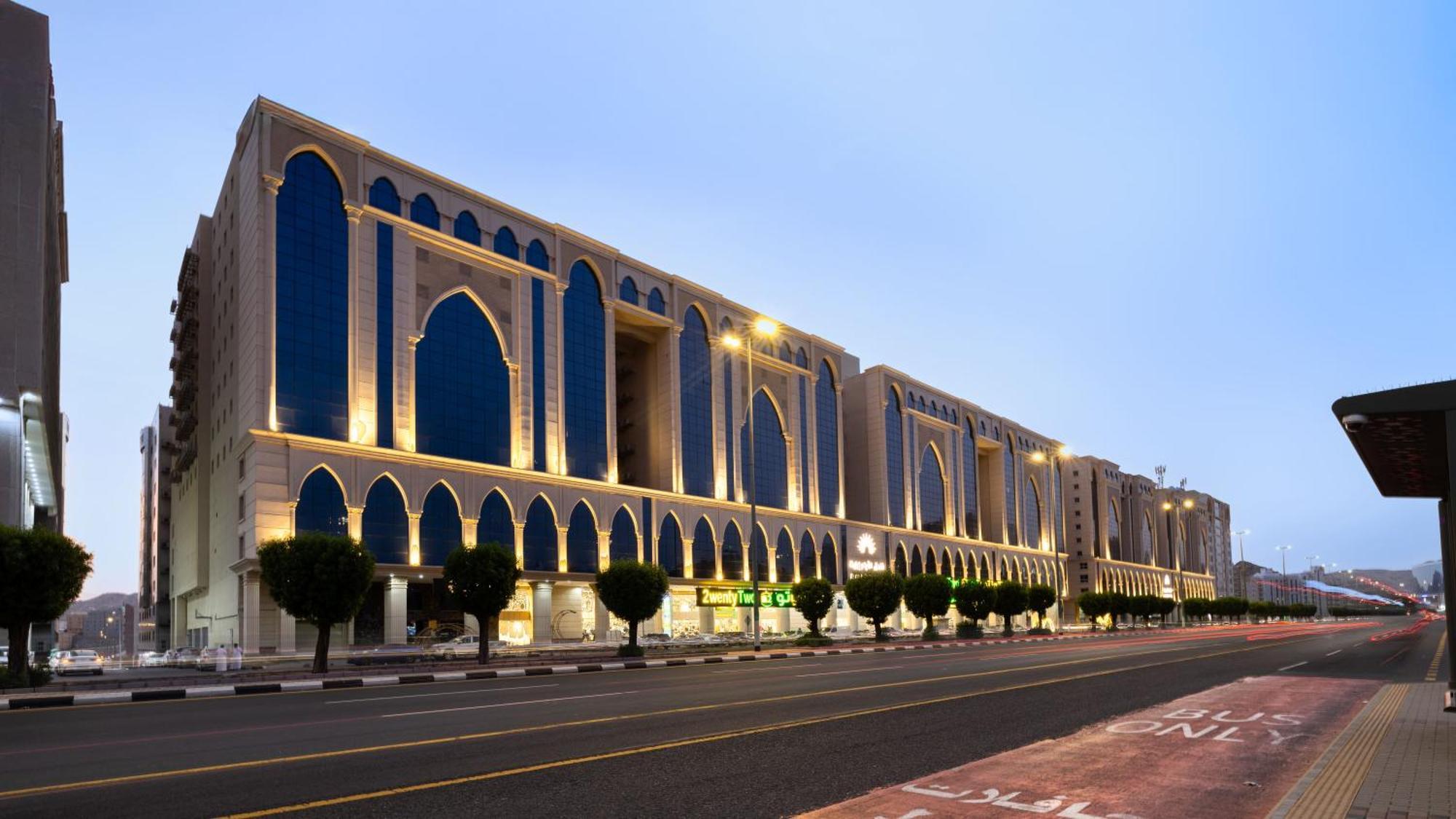 Alayam Elite Mecca