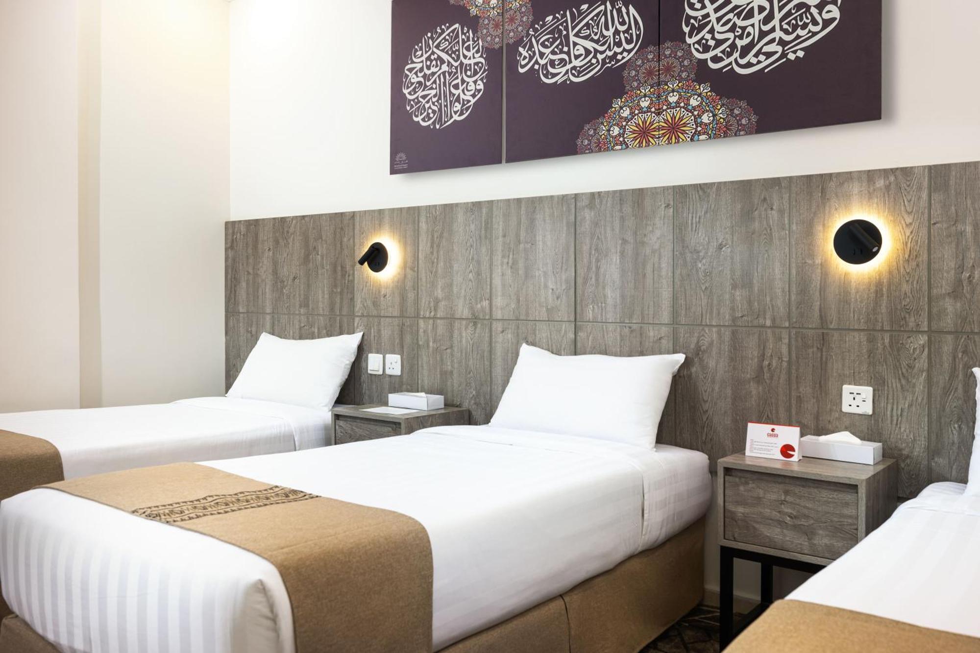 Alayam Elite Hotel Mecca
