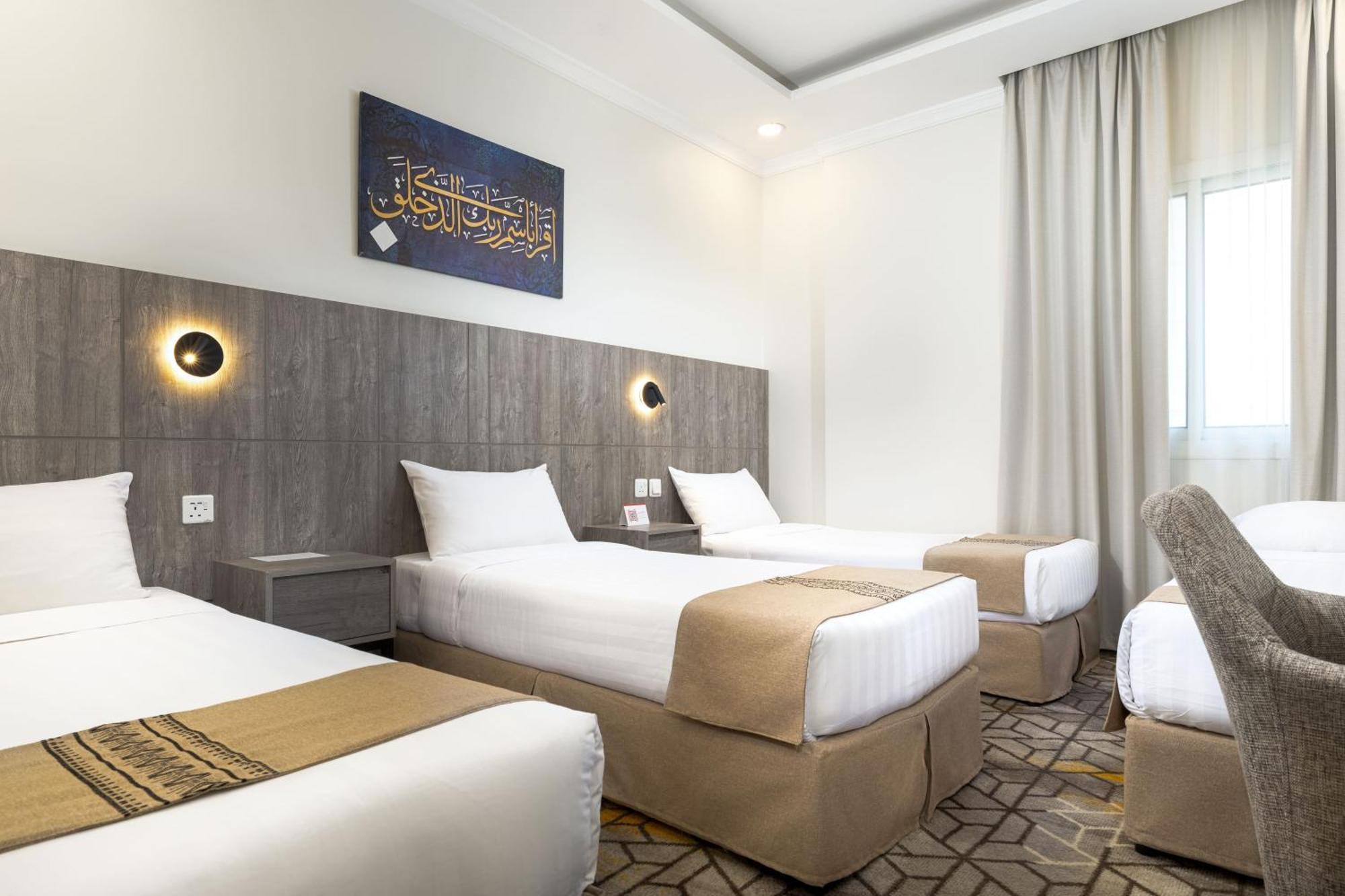 Hotel Alayam Elite Mecca