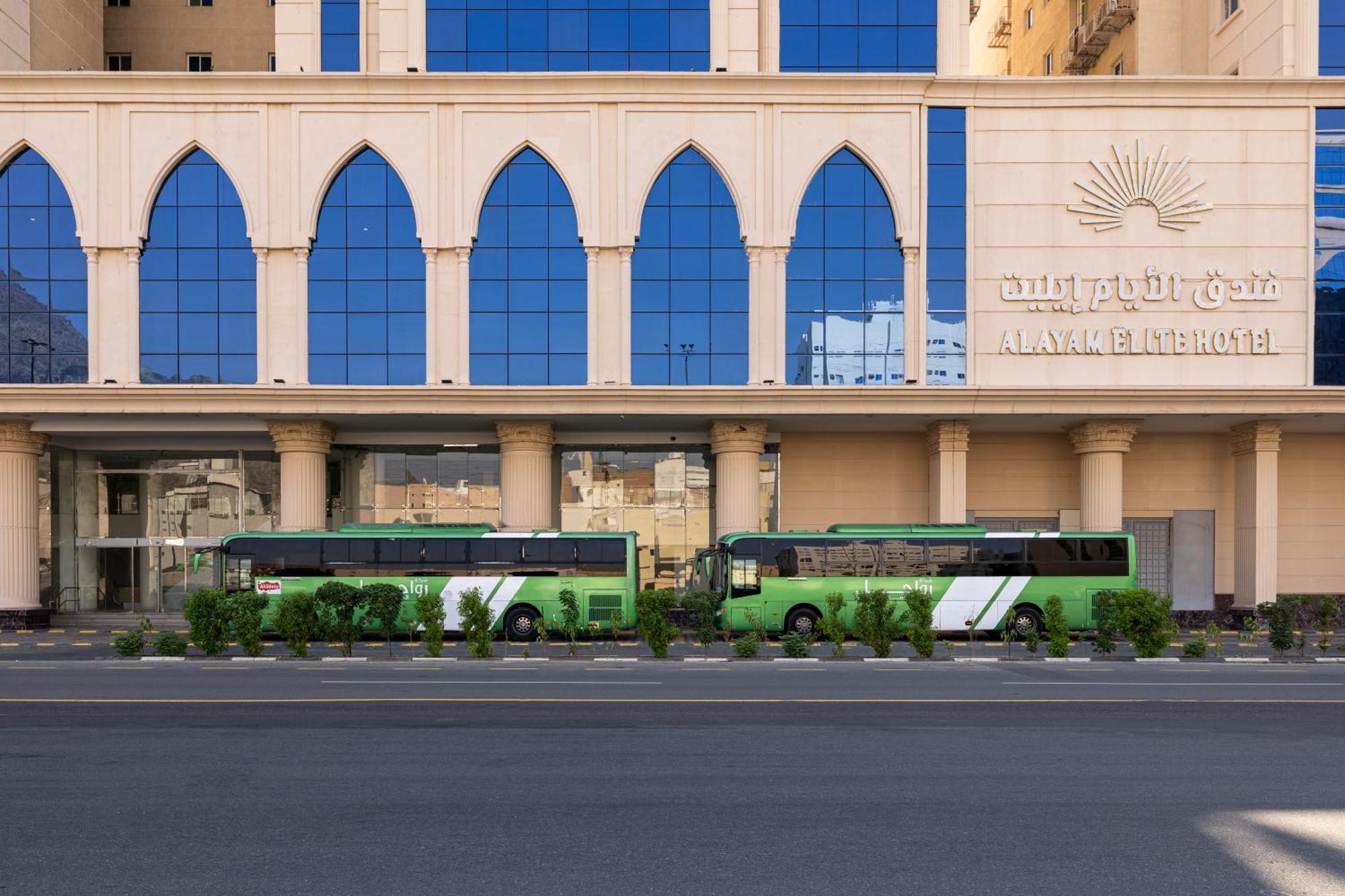 Alayam Elite