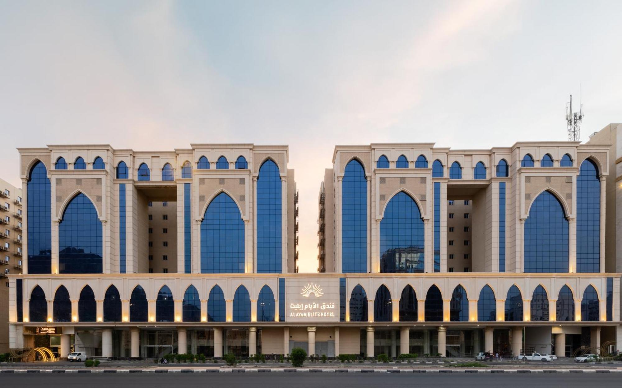 Alayam Elite Hotel *