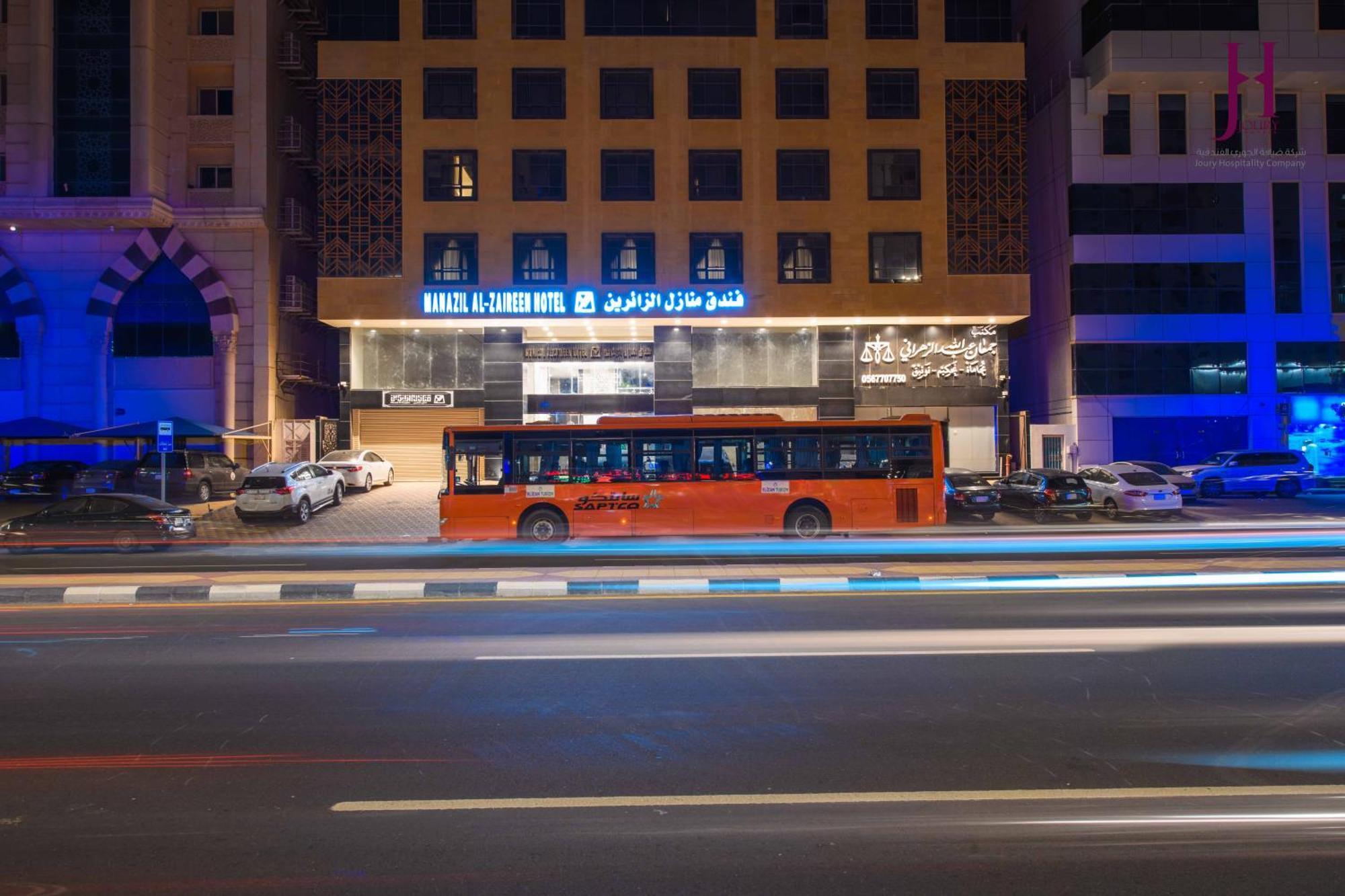 Manazel Al Zaireen Hotel