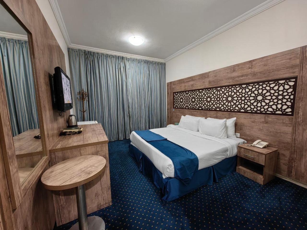 Al Arab Mashaer Hotel
