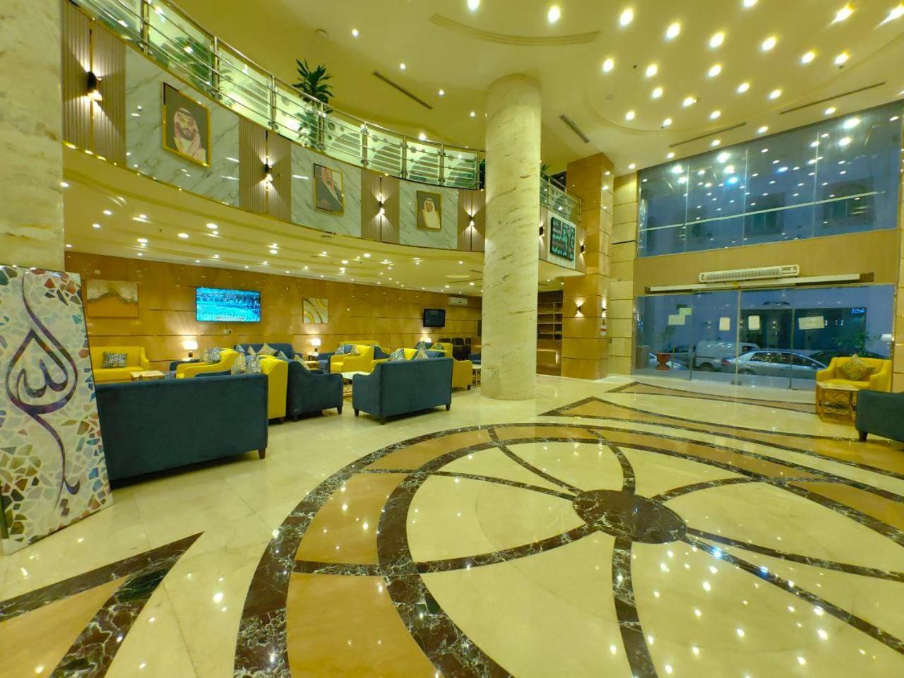 Al Arab Mashaer