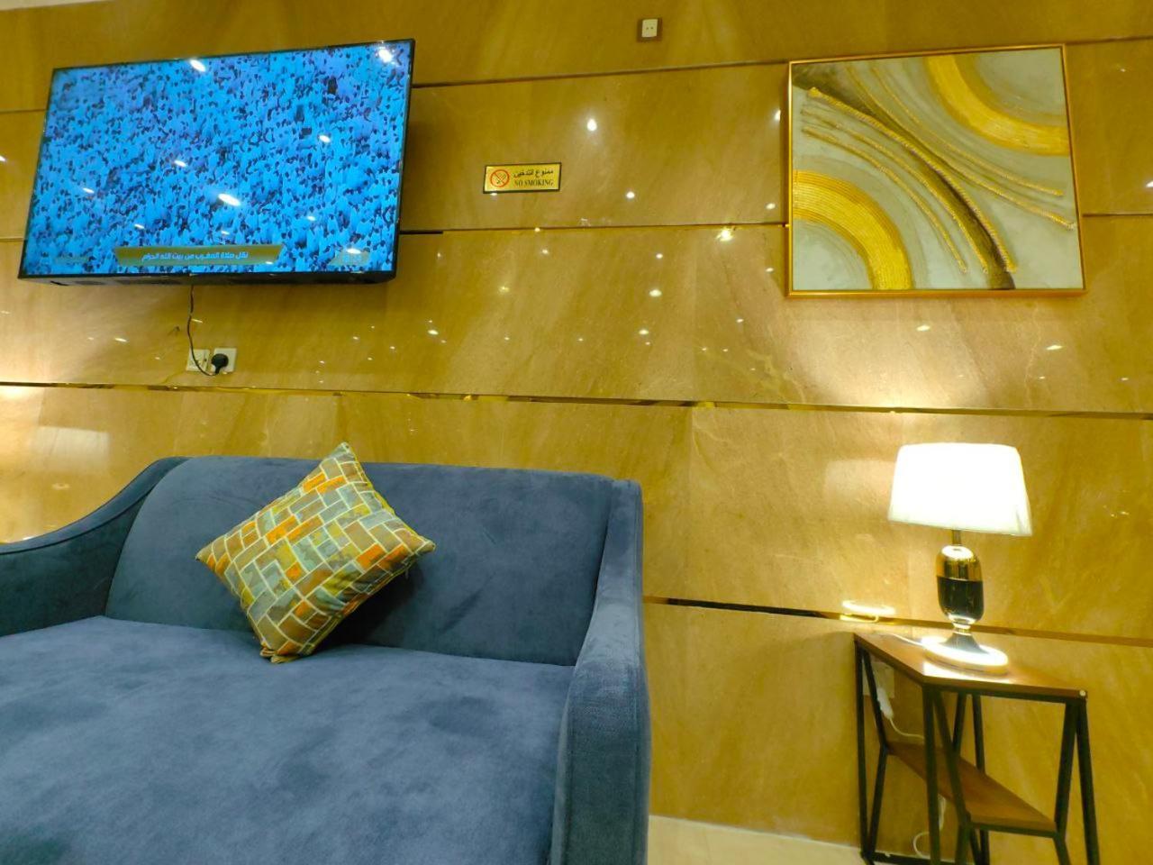 Al Arab Mashaer Hotel 3*