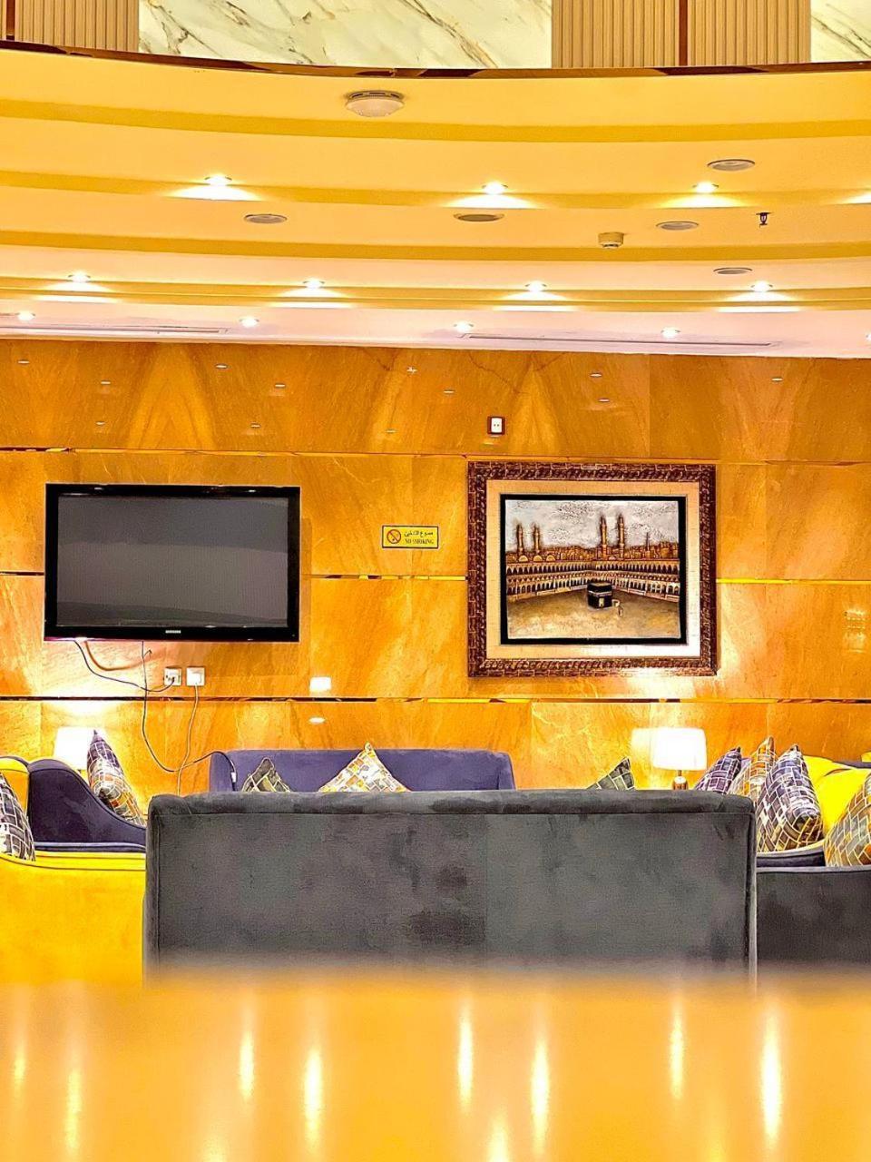 Al Arab Mashaer Hotel Mecca