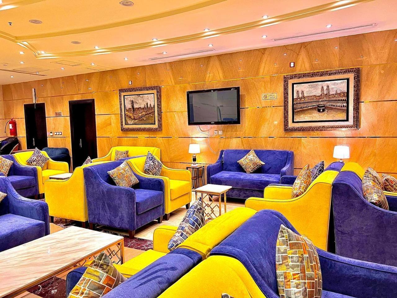 Al Arab Mashaer 3*