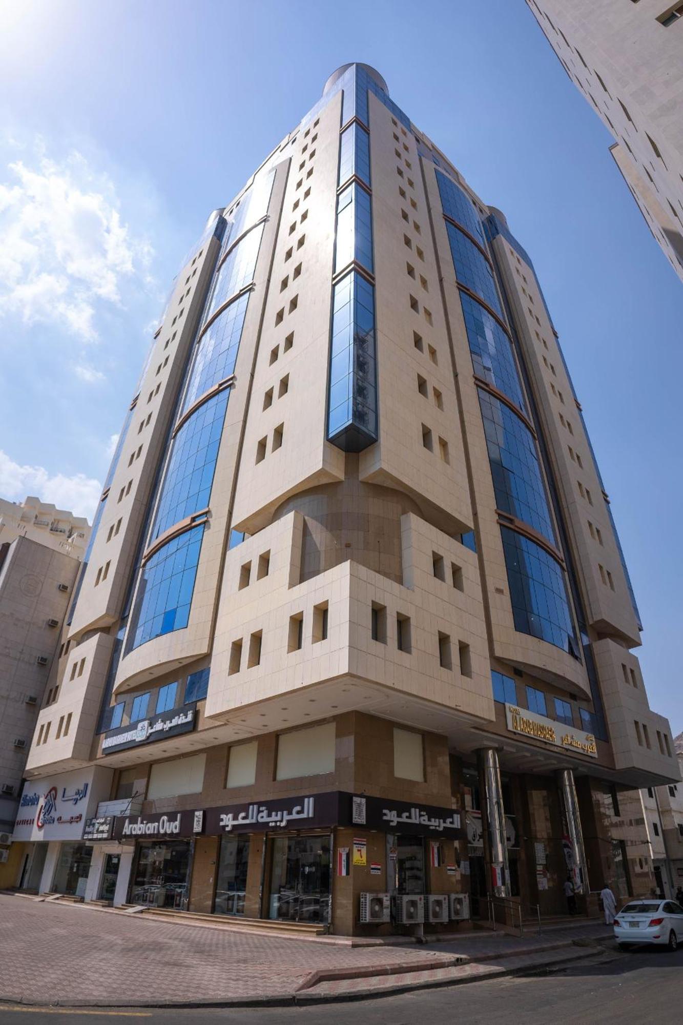 Al Arab Mashaer Mecca