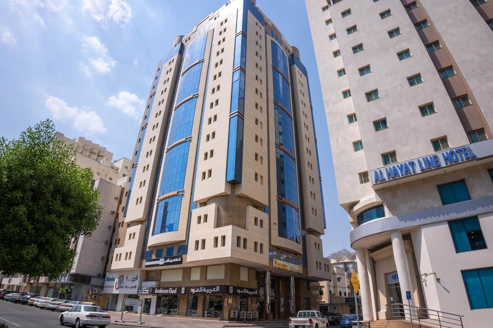 Al Arab Mashaer