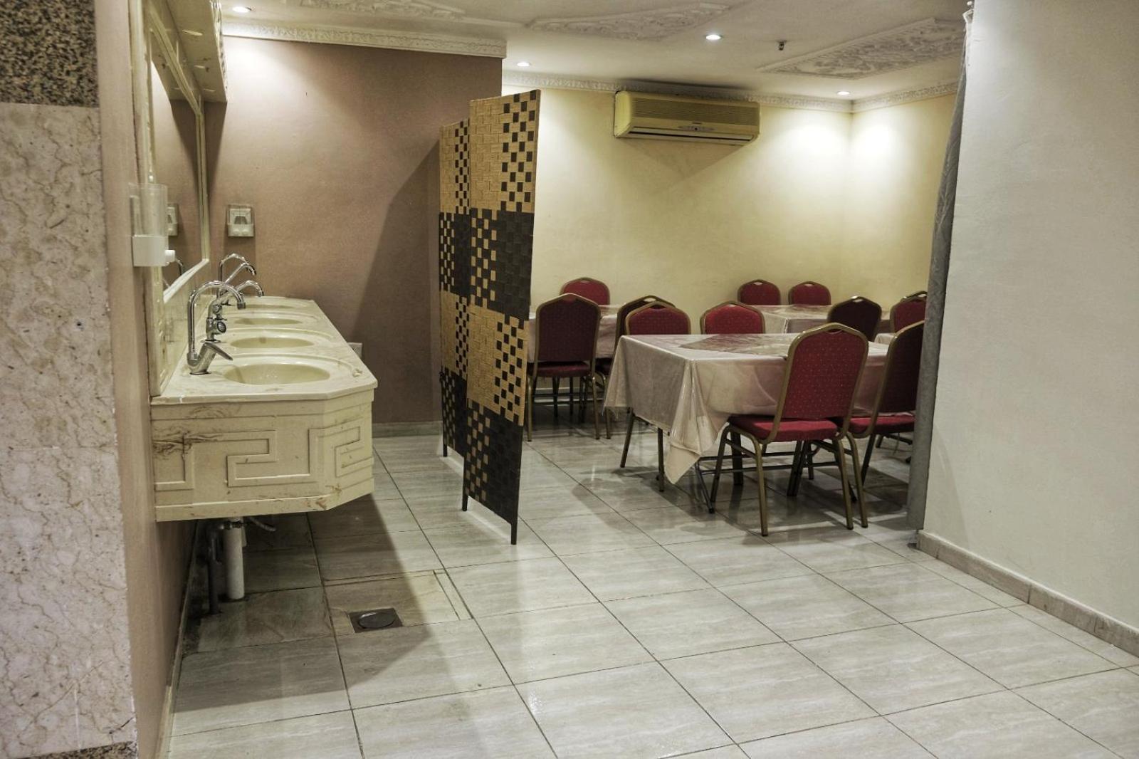 Kyona Alhjra - كيونا الهجرة Hotel Mecca
