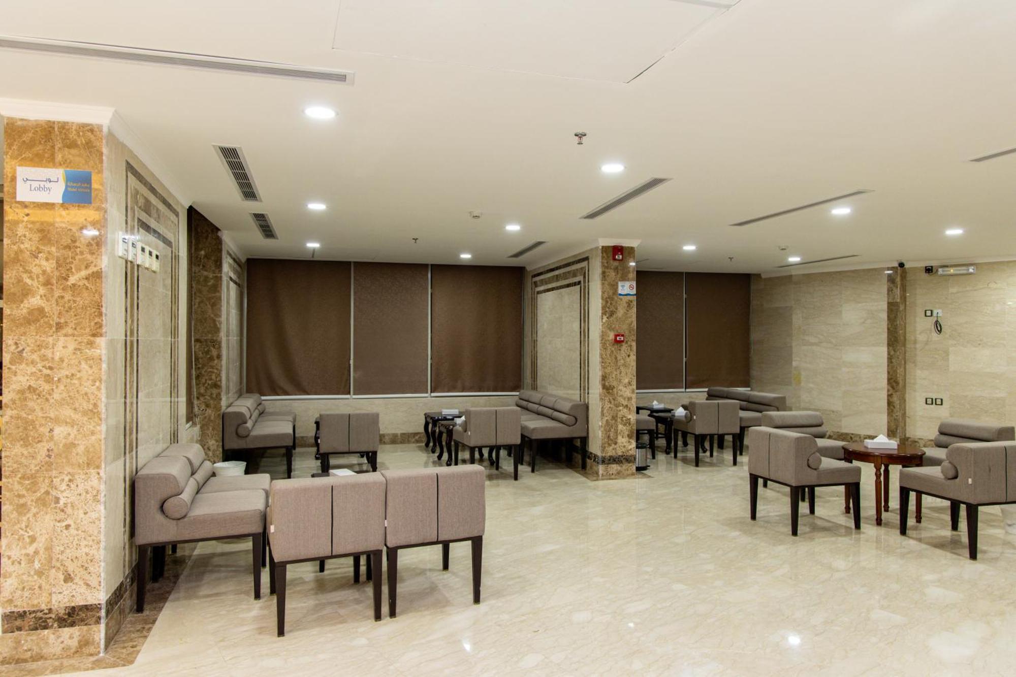 Mahd Al Resala 3 Hotel *