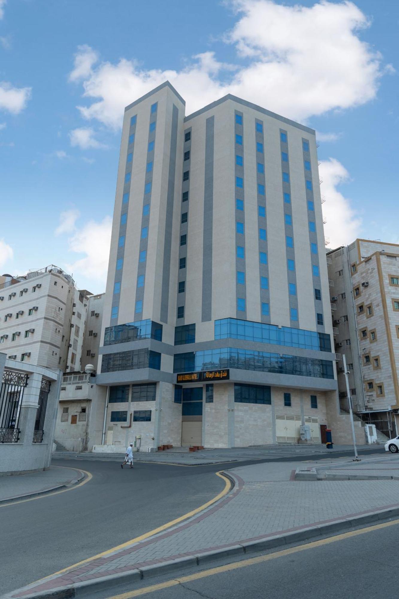 Hotel Mahd Al Resala 3 Mecca
