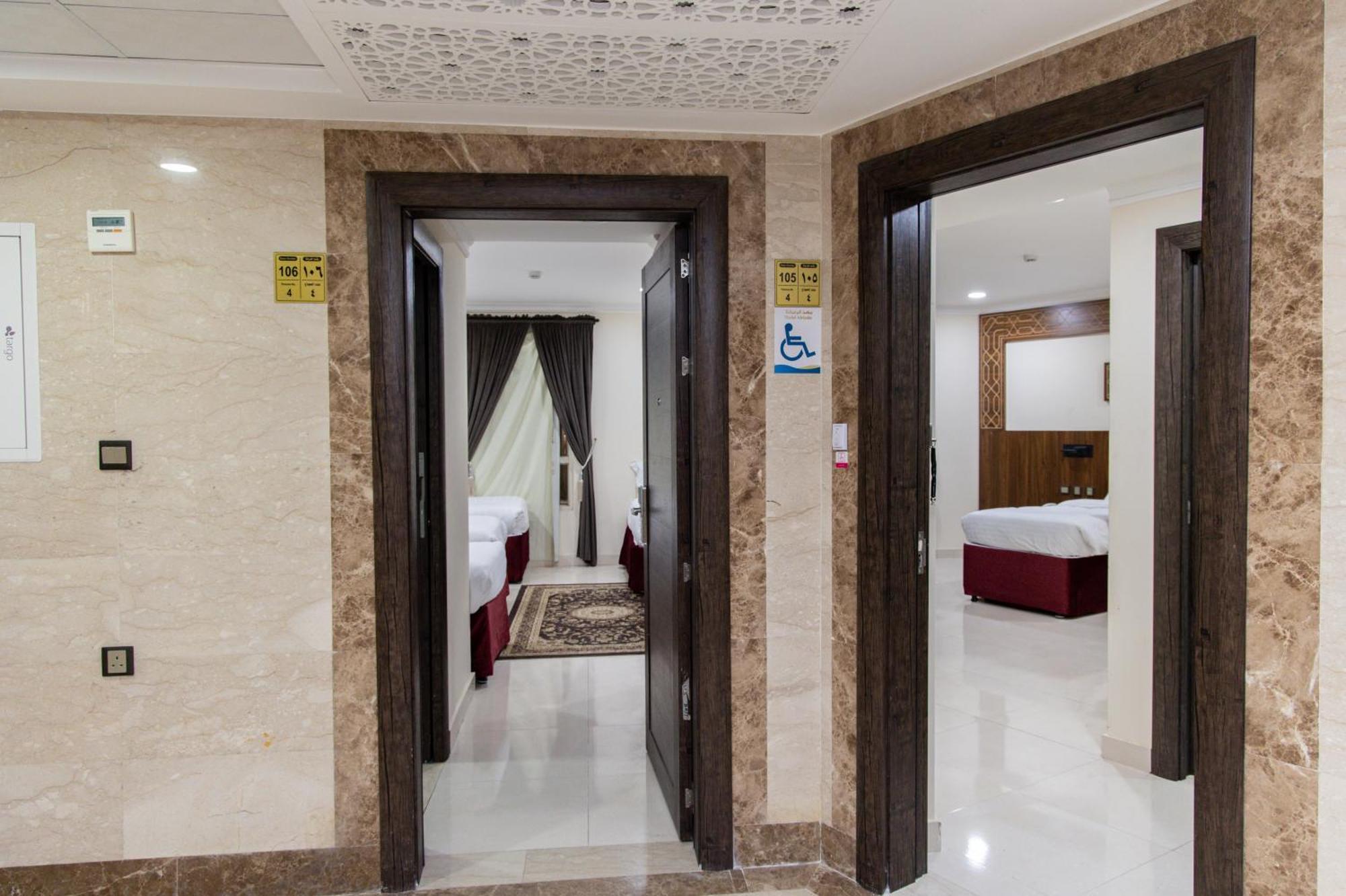 Mahd Al Resala 3 Mecca