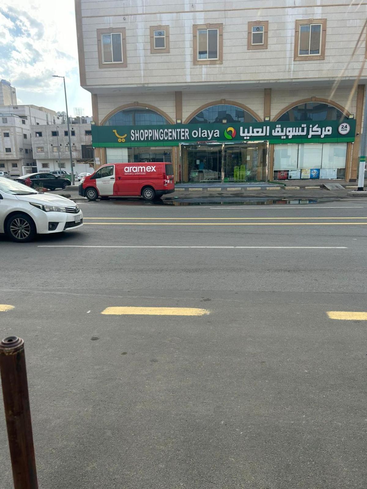 قريبة من الحرم Mecca