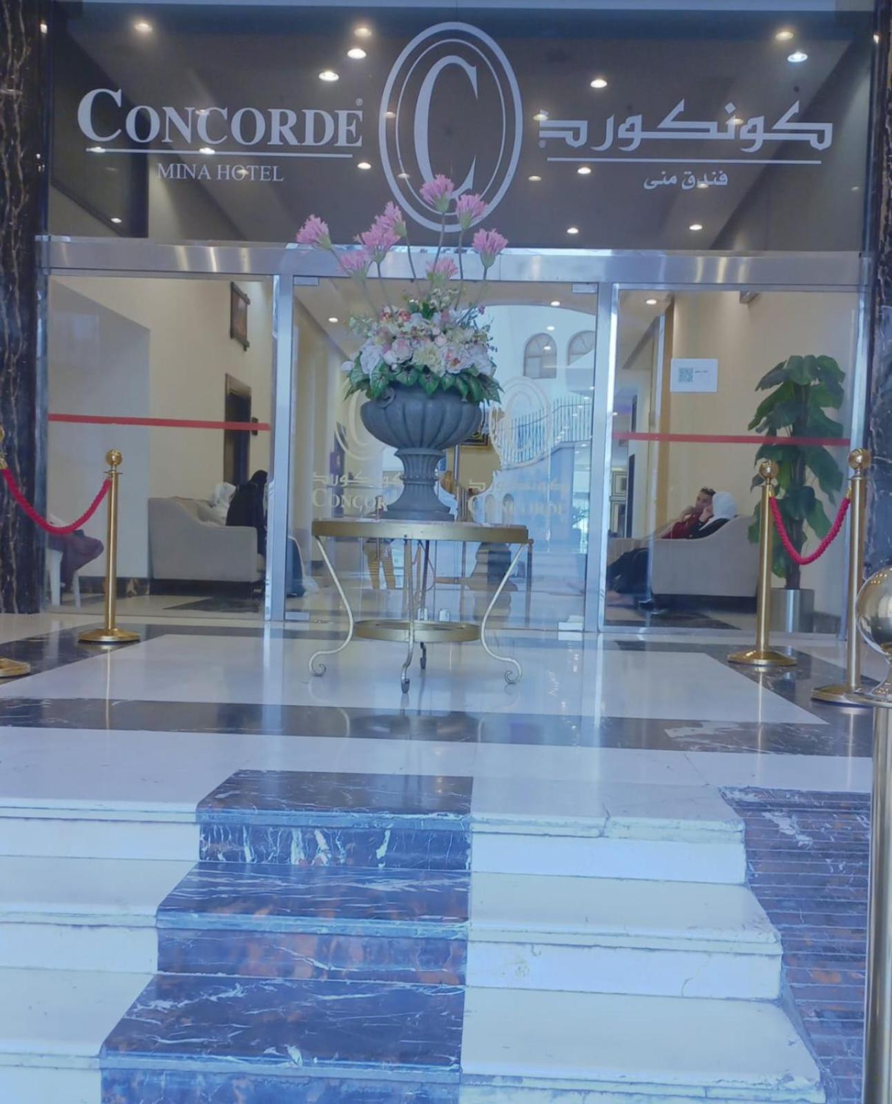 Mina Concorde 4* Mecca