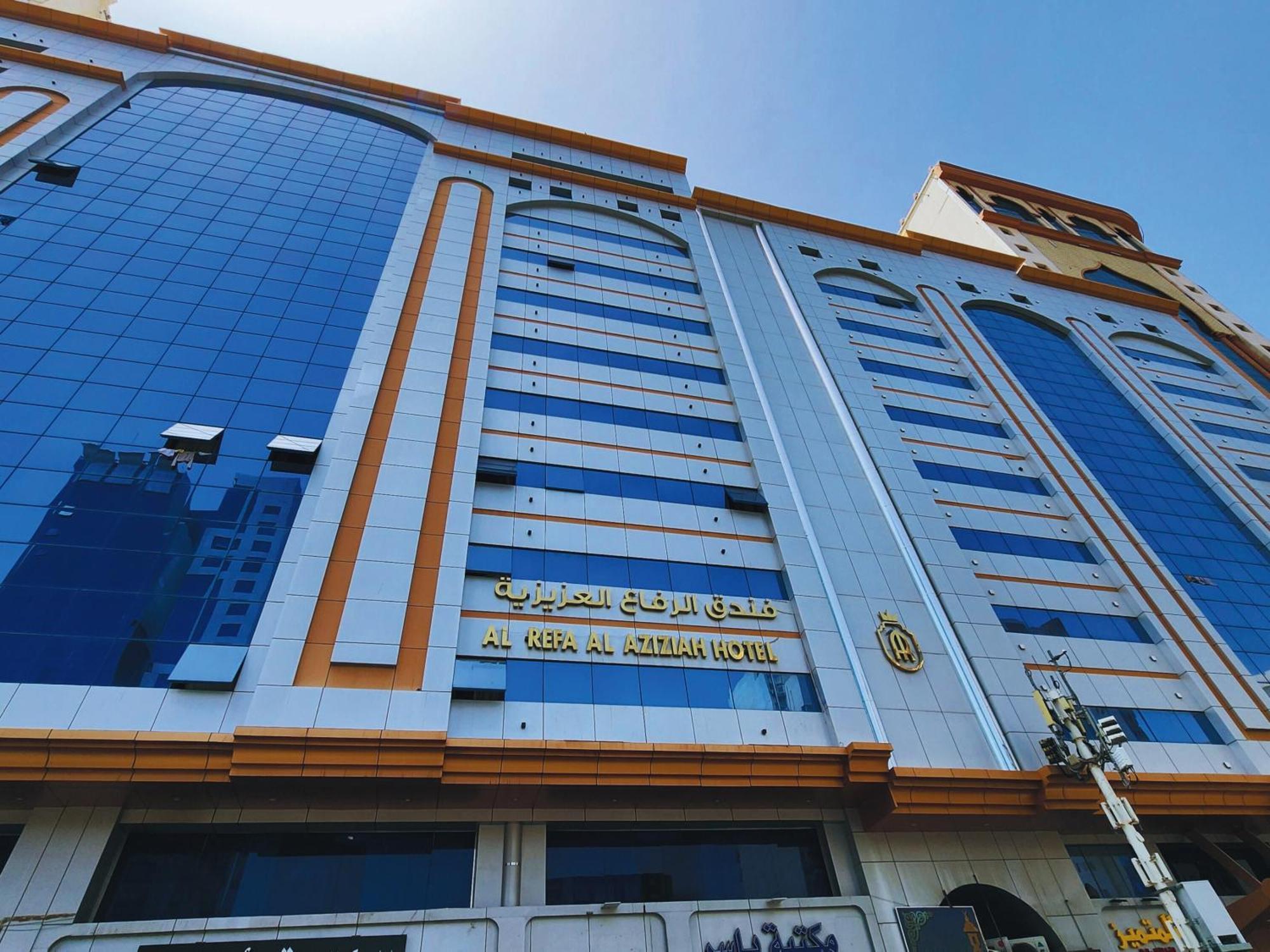 Al Riffa Al Azizia 3* Mecca