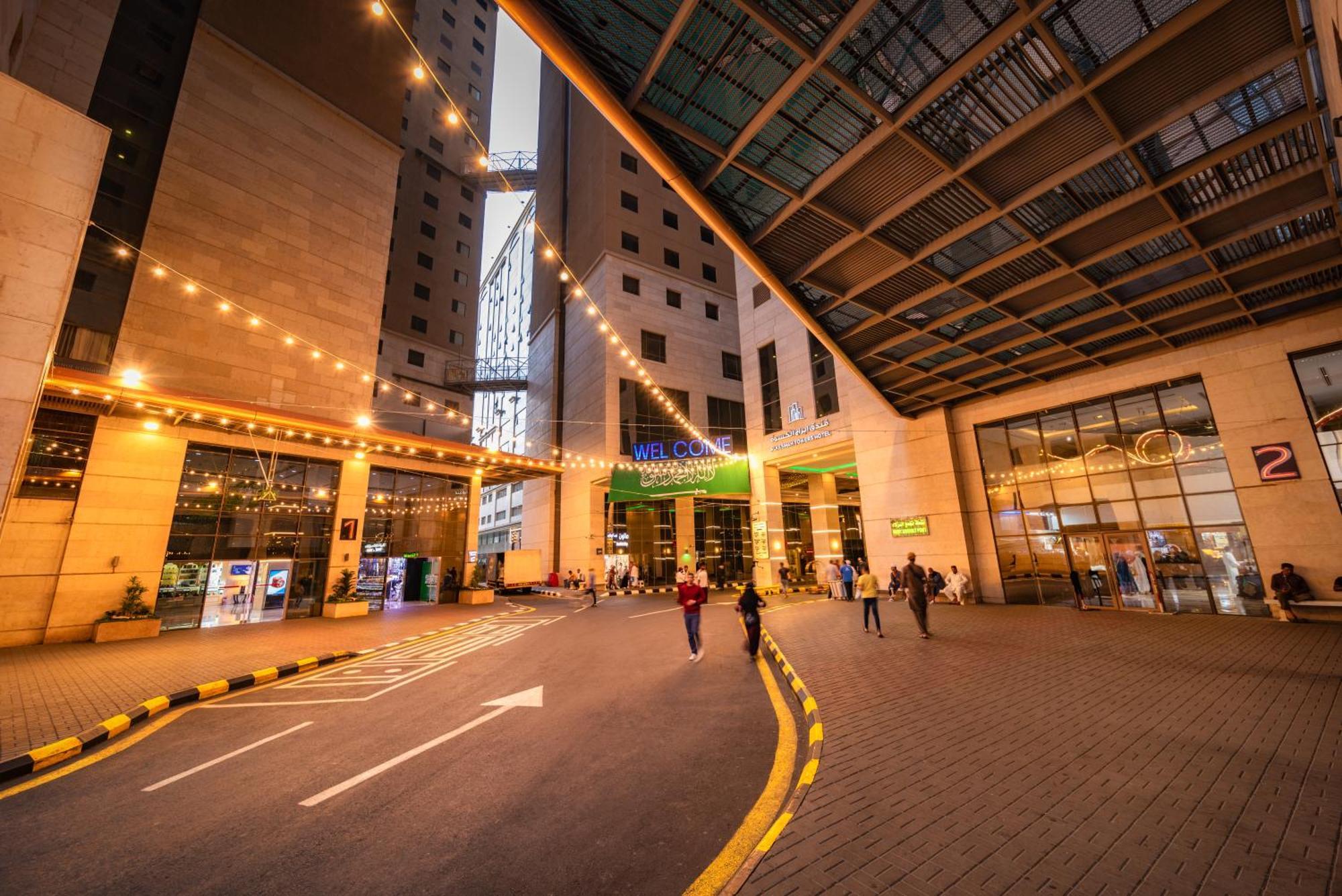 Al Kiswah Tower 5 Hotel
