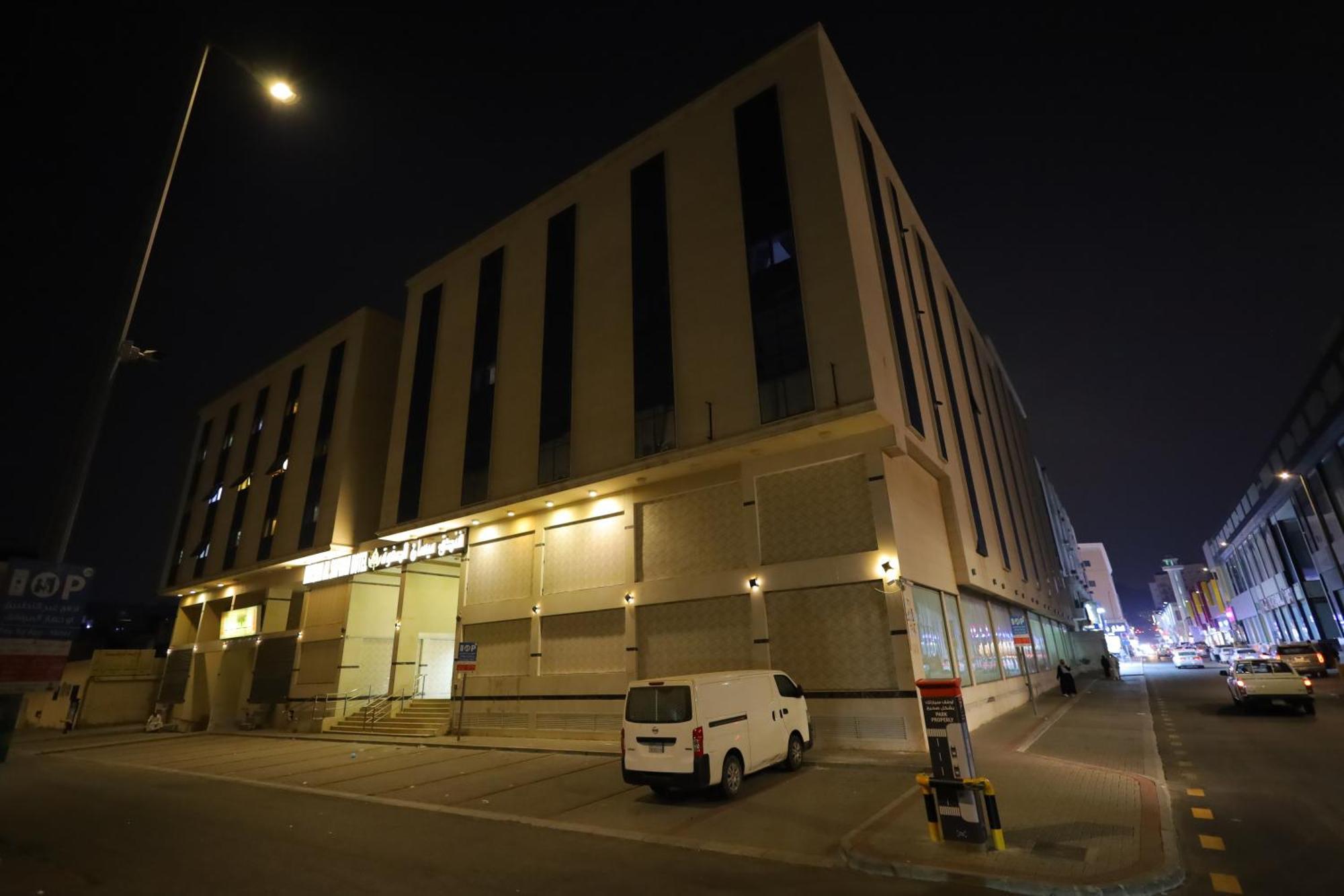 Hotel Maysan Al Safwa