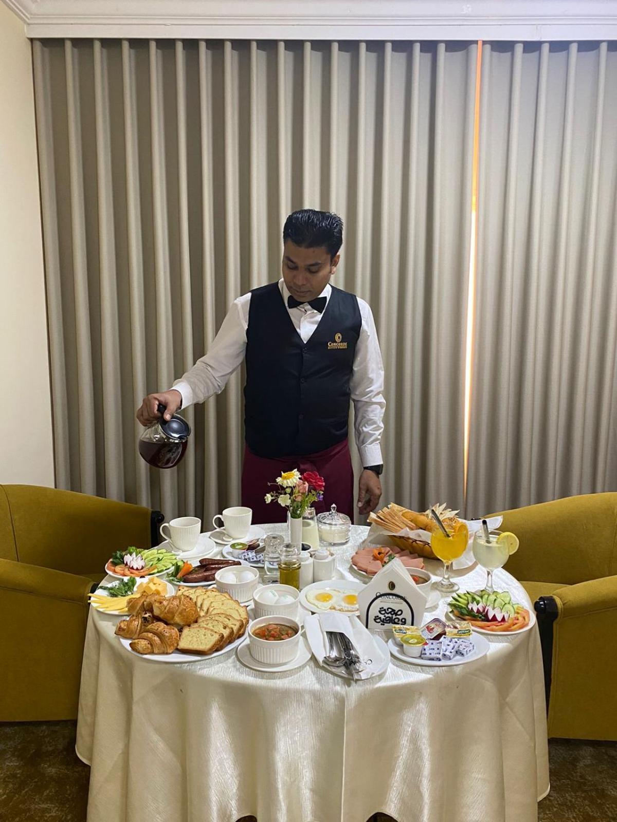 Hotel Bab Almultazam Concorde Mecca