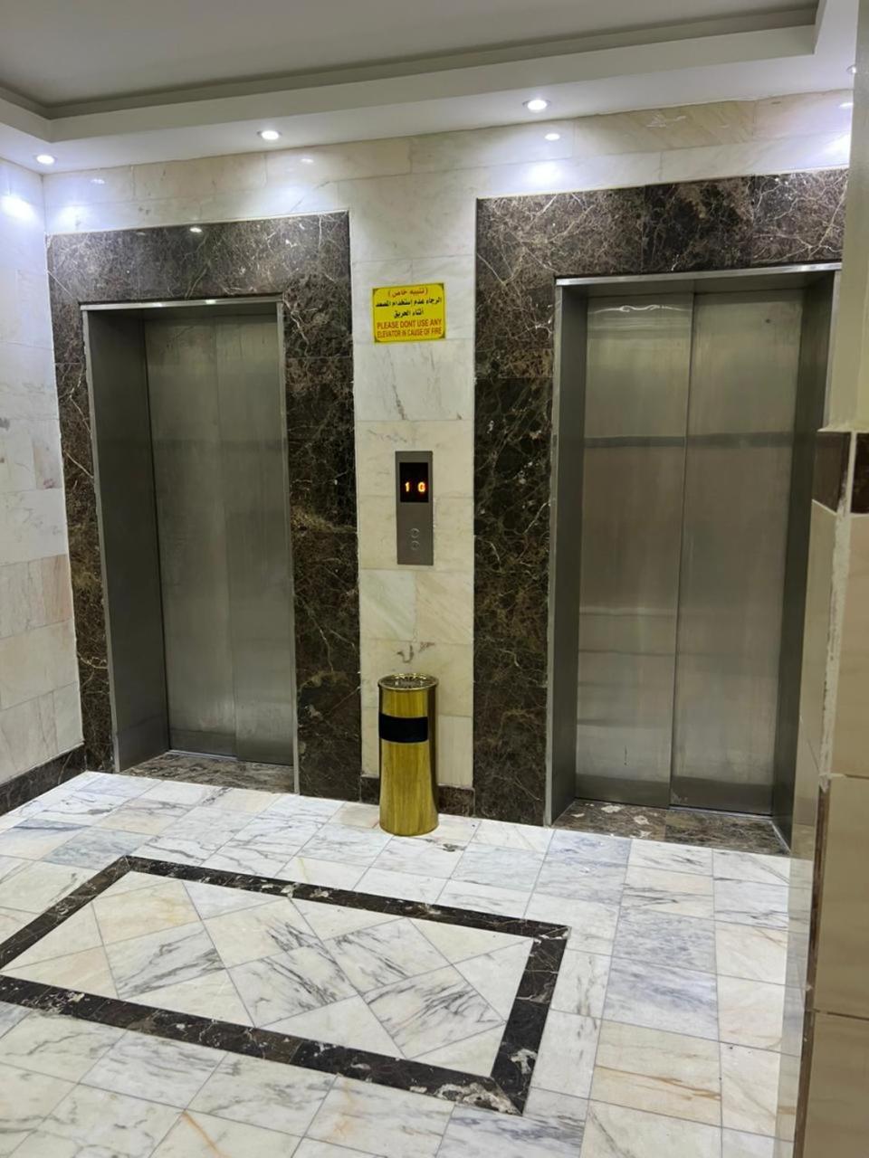 Kol Alayam Hotel Mecca