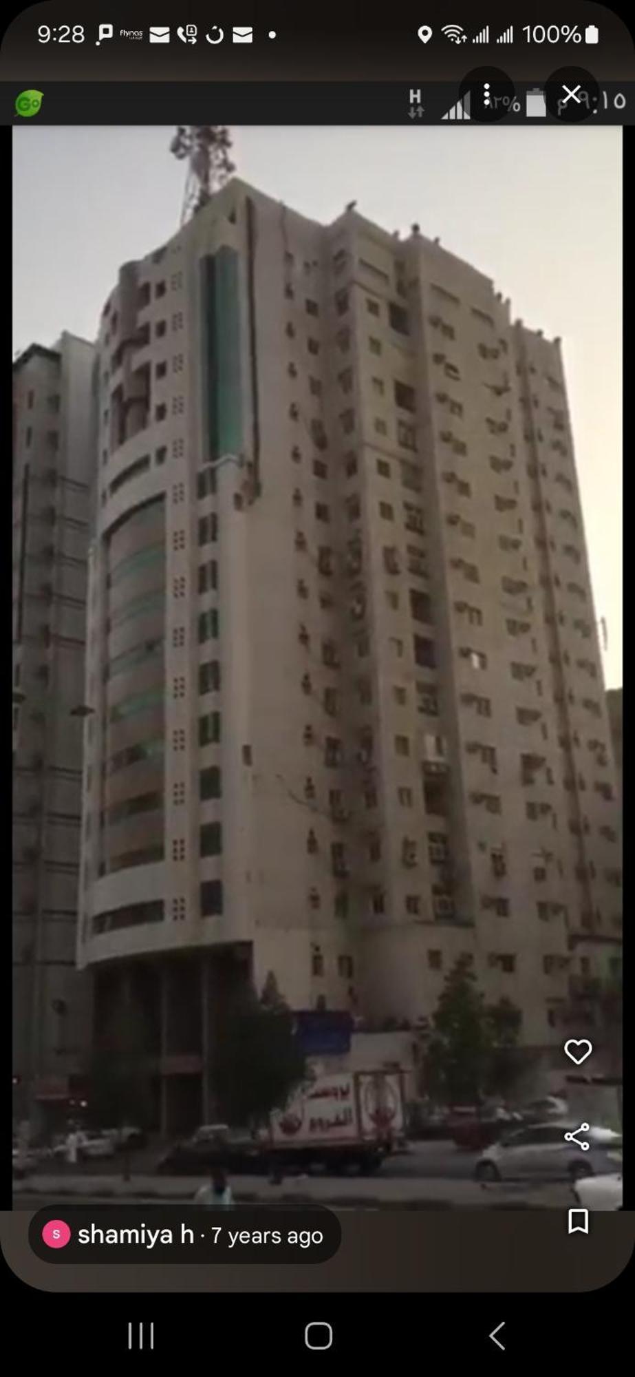 Apartment Ajyad Whole Fully Furnished Mecca