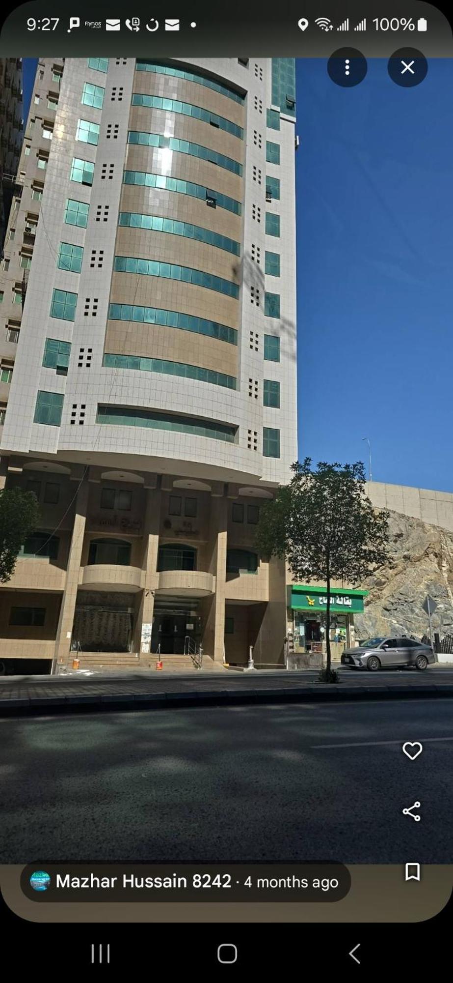 Ajyad Whole Fully Furnished *