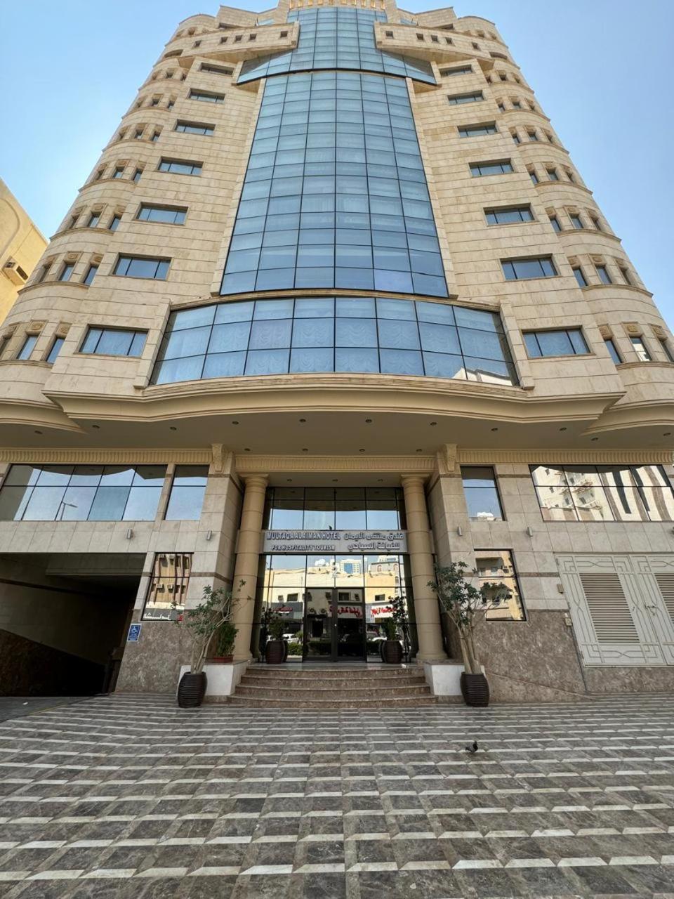 قصر العطلات Qaser Alotlat 2* Mecca