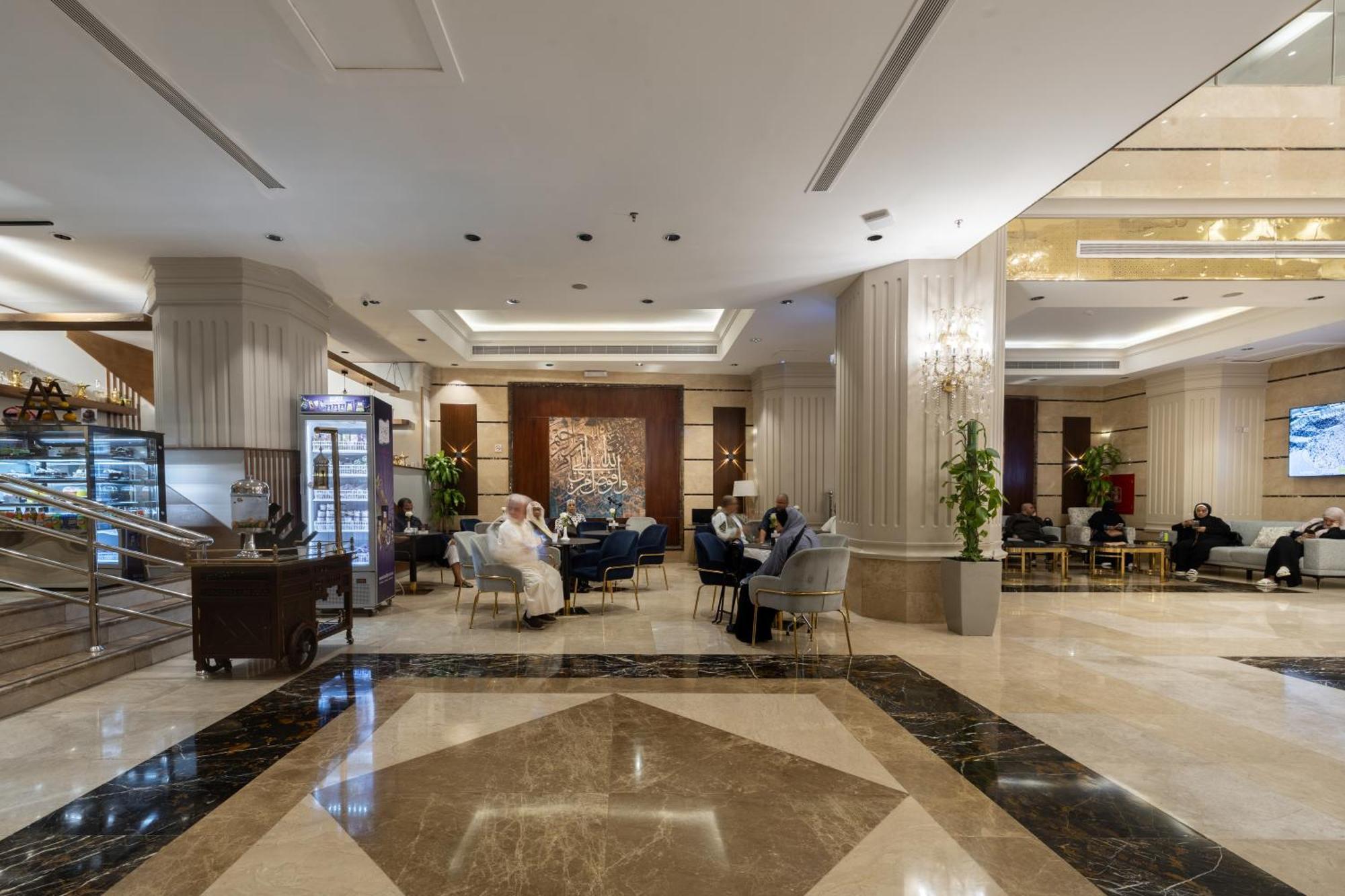 Hotel Emaar Al Manar Mecca