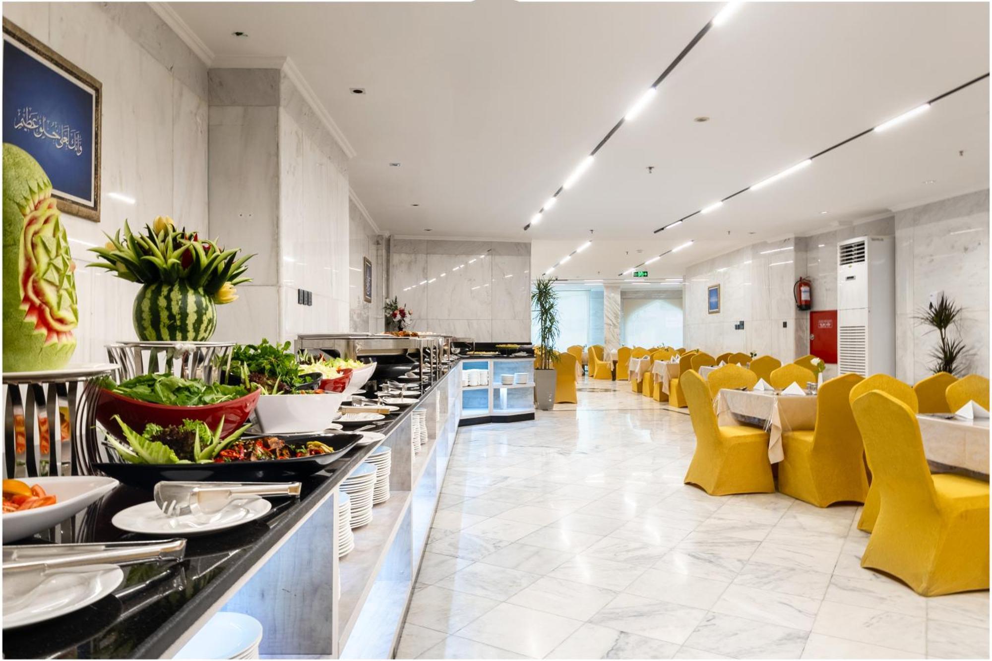 Hotel Emaar Andalusia Mecca