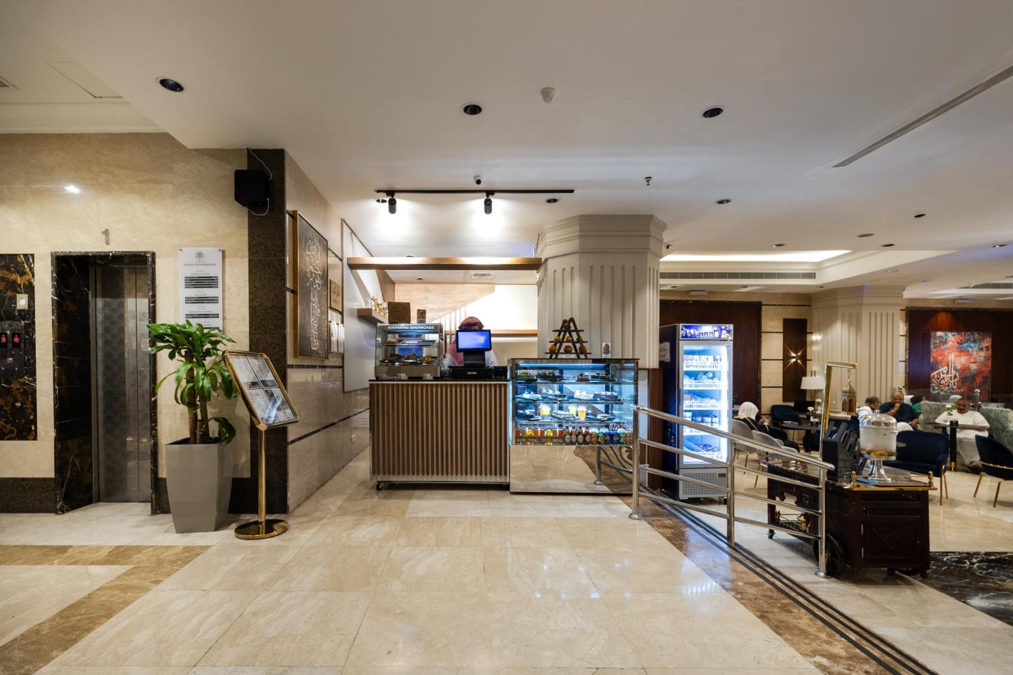 Hotel Emaar Al Manar *