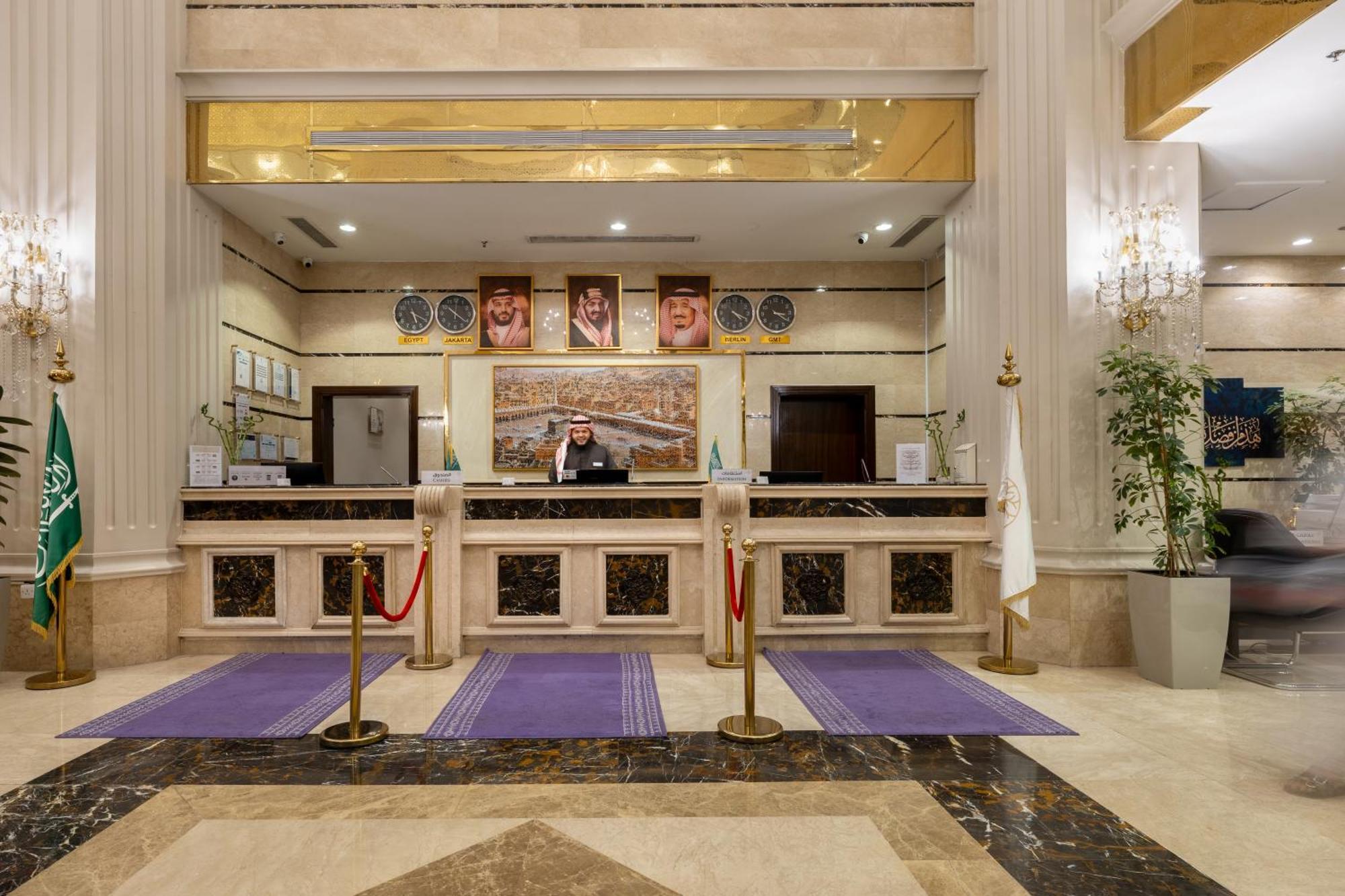 Emaar Al Manar * Mecca