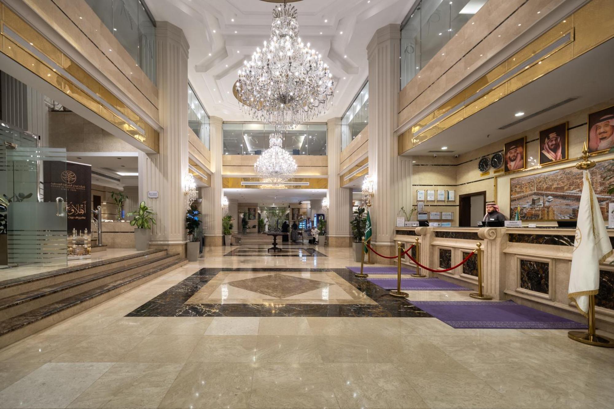 Emaar Al Manar