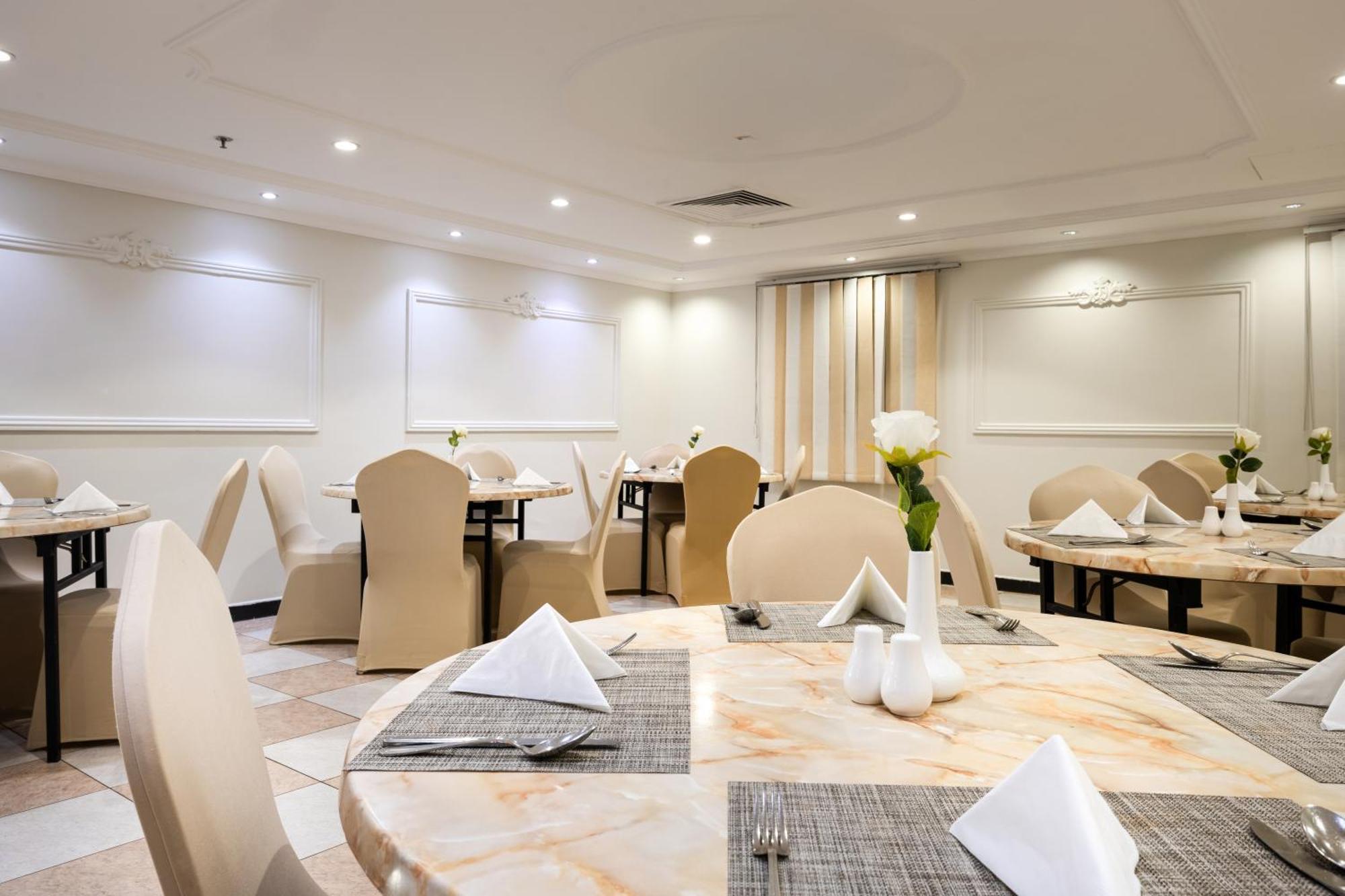 Hotel Emaar Al Manar *