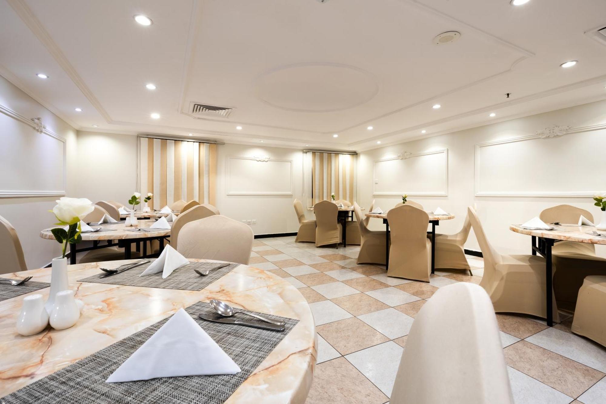 Emaar Al Manar Mecca