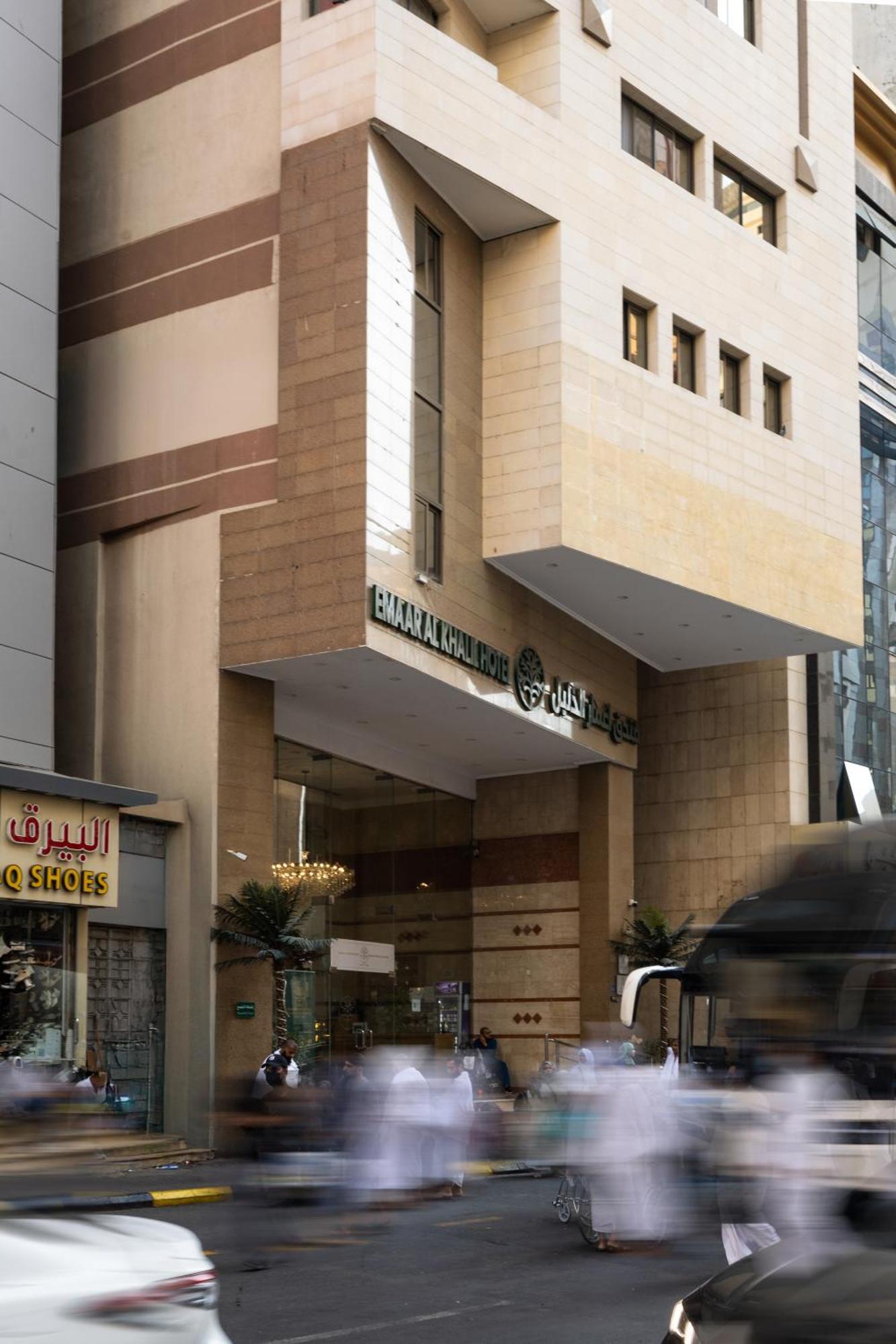 Emaar Al Khalil Hotel 3*