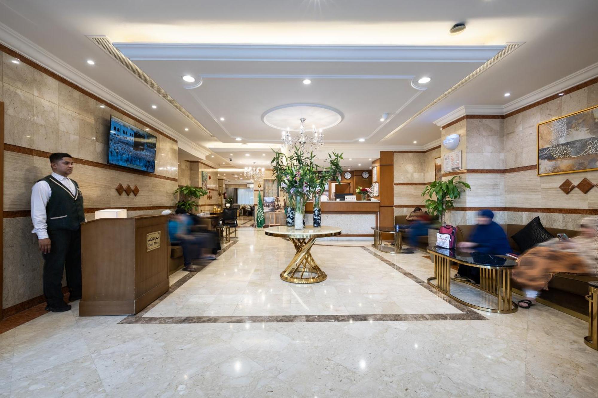 Emaar Al Khalil Mecca