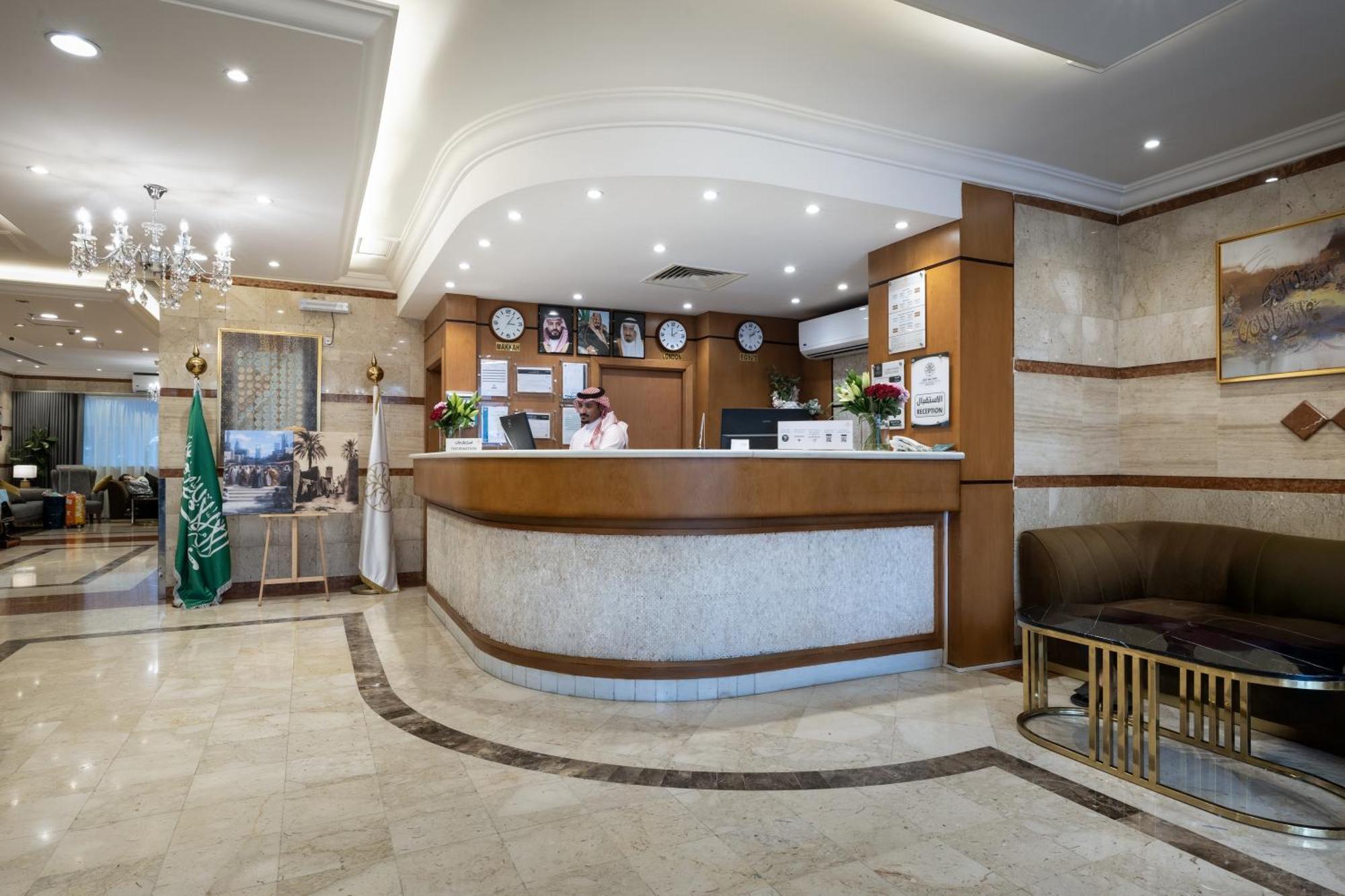 Emaar Al Khalil Hotel