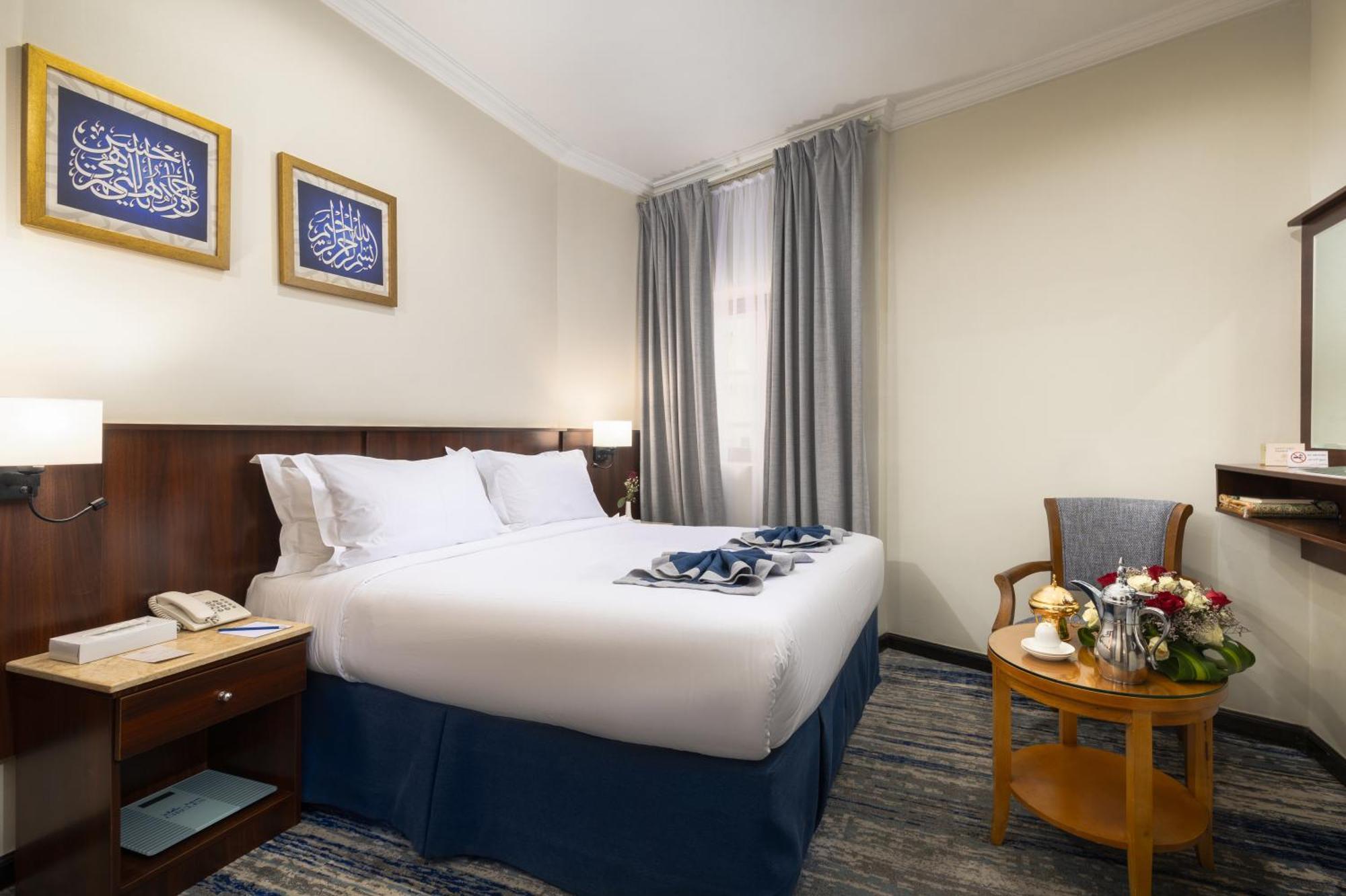 Emaar Al Khalil 3* Mecca