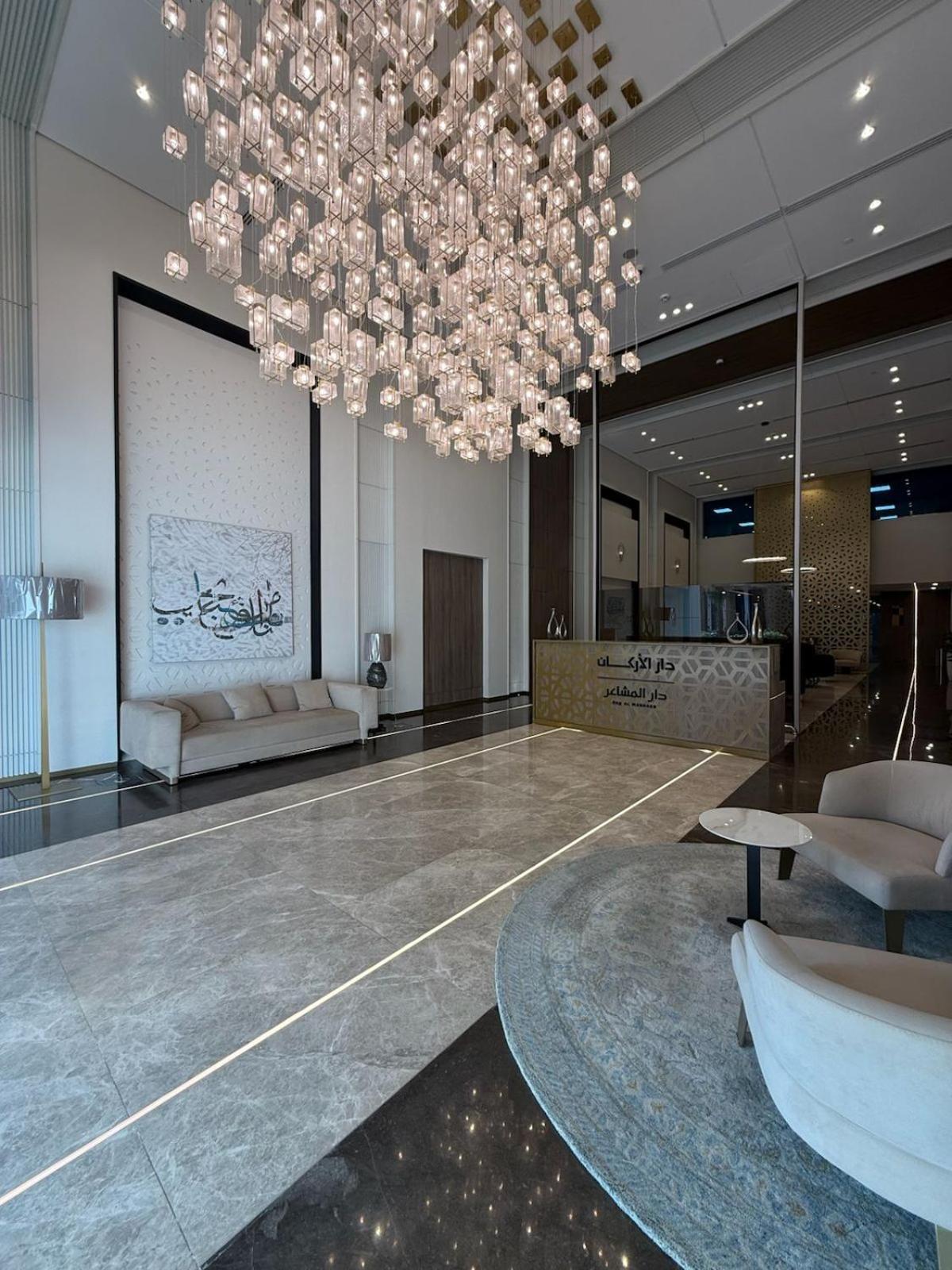 دار المشاعر Apartment
