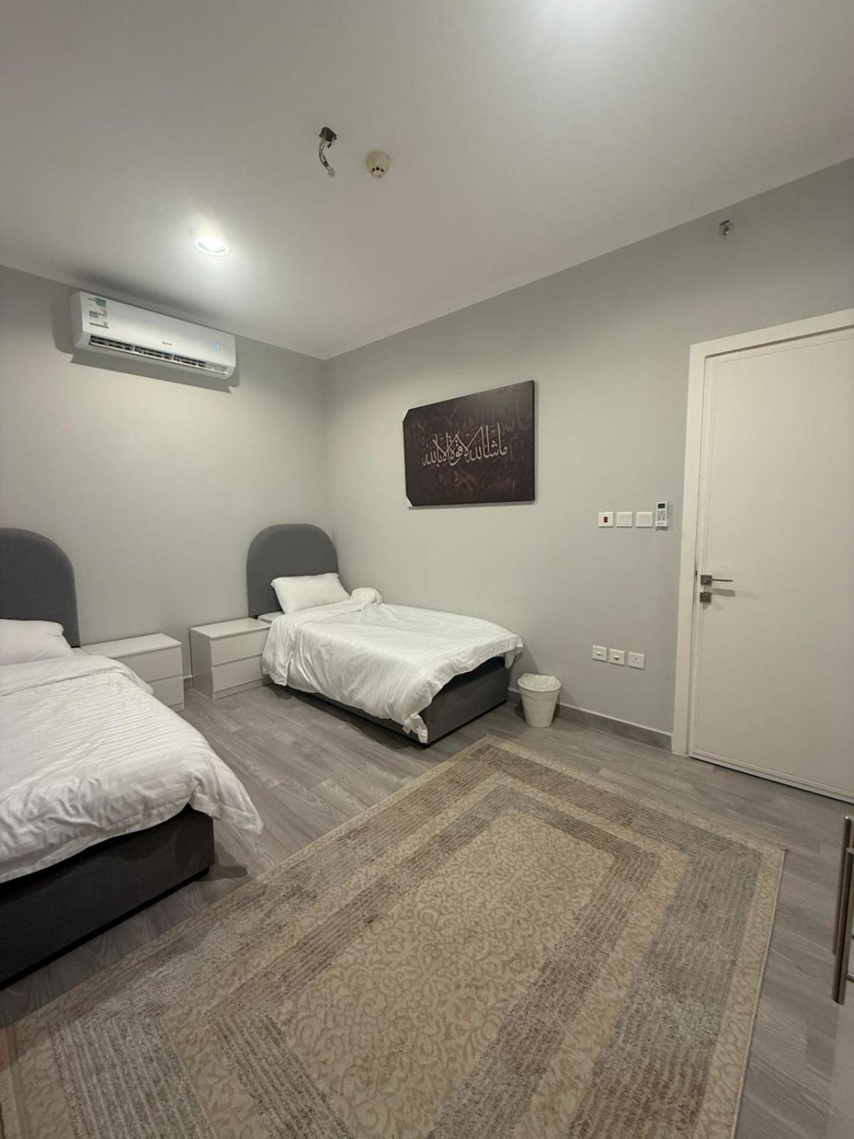 Apartment دار المشاعر *