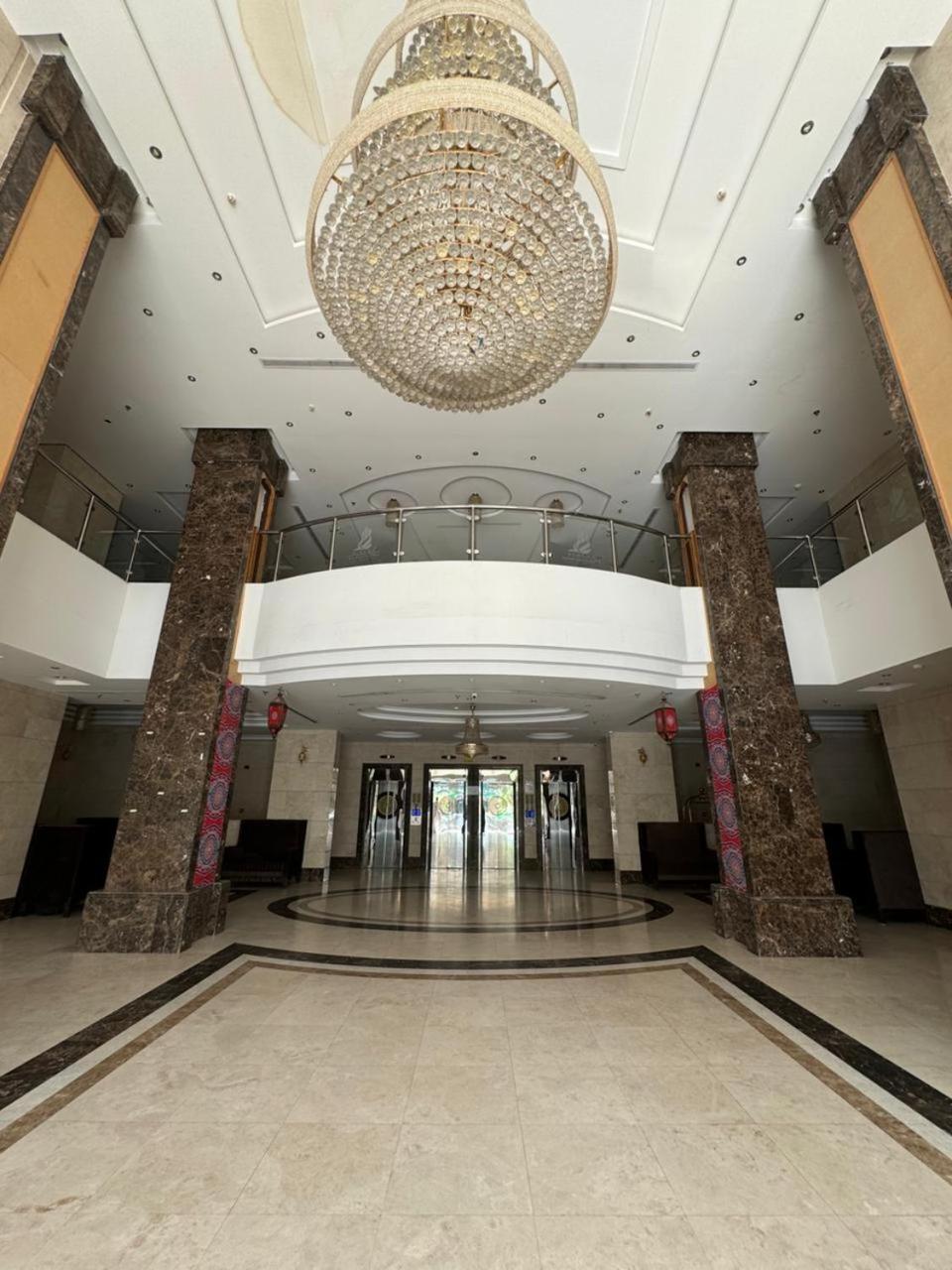 العاصمة